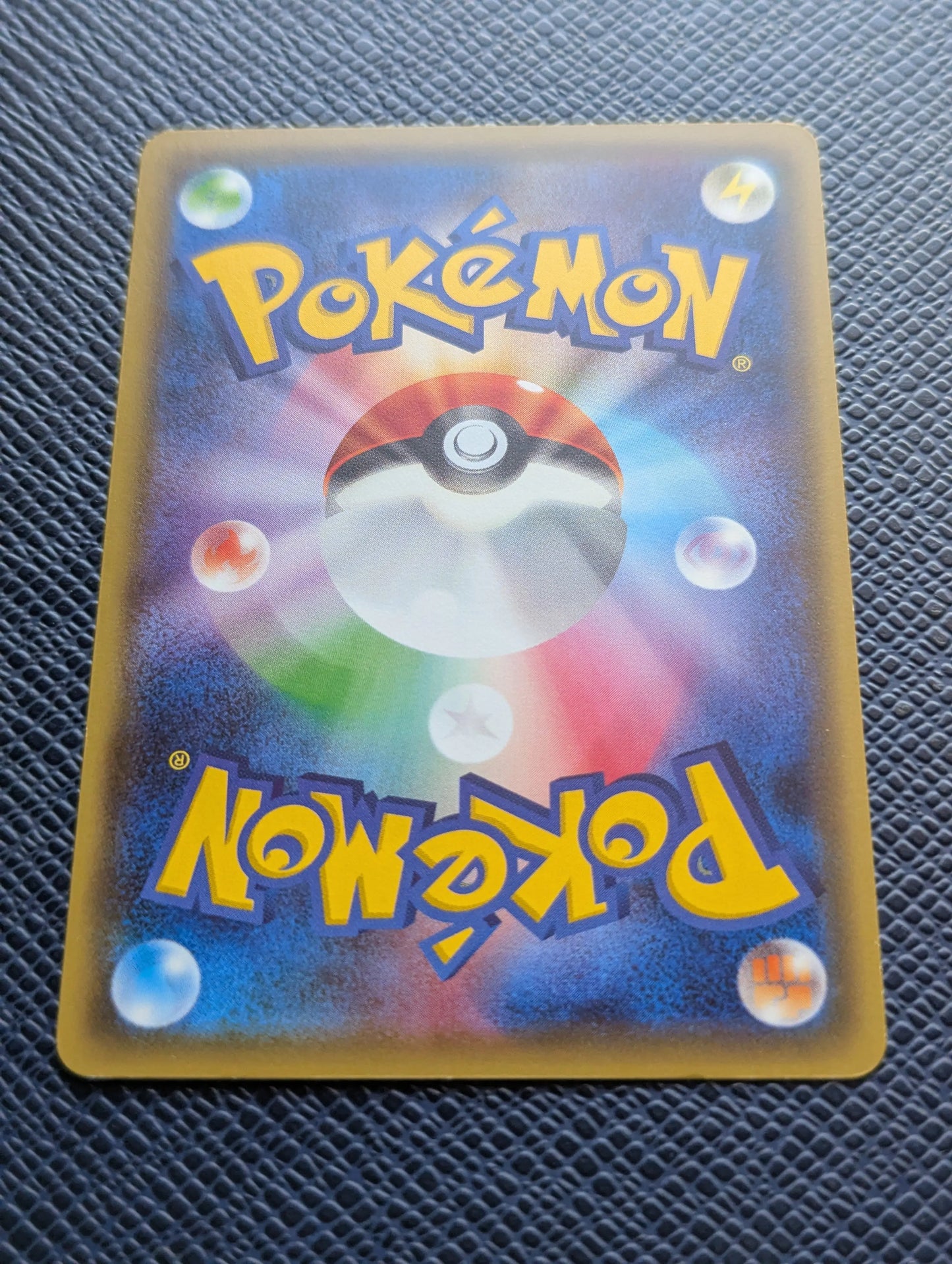 Carta Pokémon Chikorita #222/XY-P Trasera Inferior