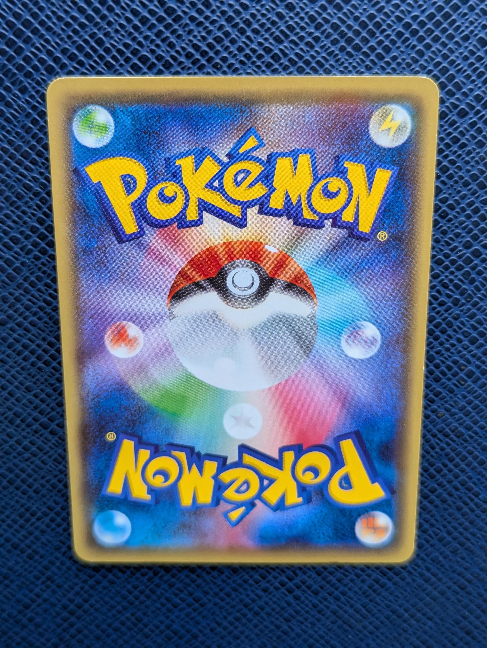 Carta Pokémon Chikorita #222/XY-P Trasera Superior