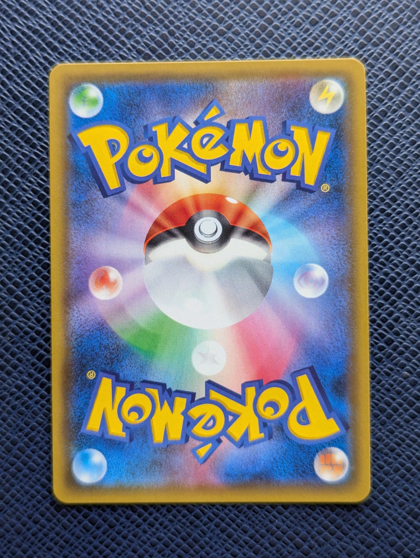 Carta Pokémon Latios GX #109/094 Trasera