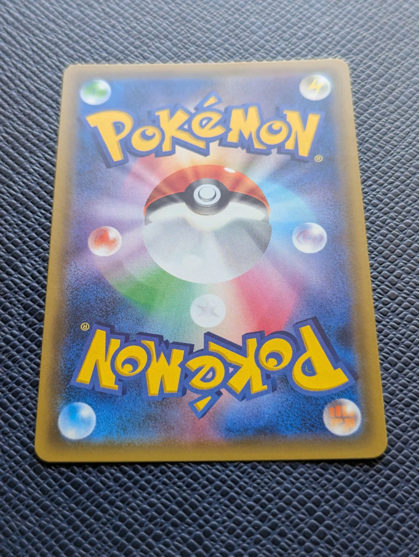 Carta Pokémon Latios GX #109/094 Trasera Inferior