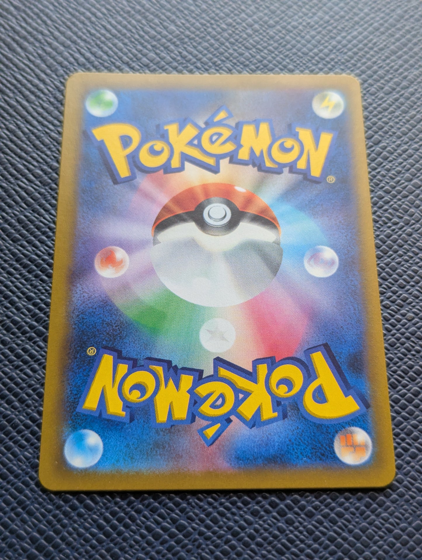 Carta Pokémon Mimikyu V #233/184 Trasera Inferior