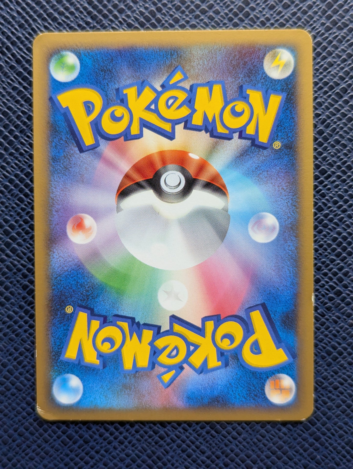 Carta Pokémon Pikachu #1/11 Trasera