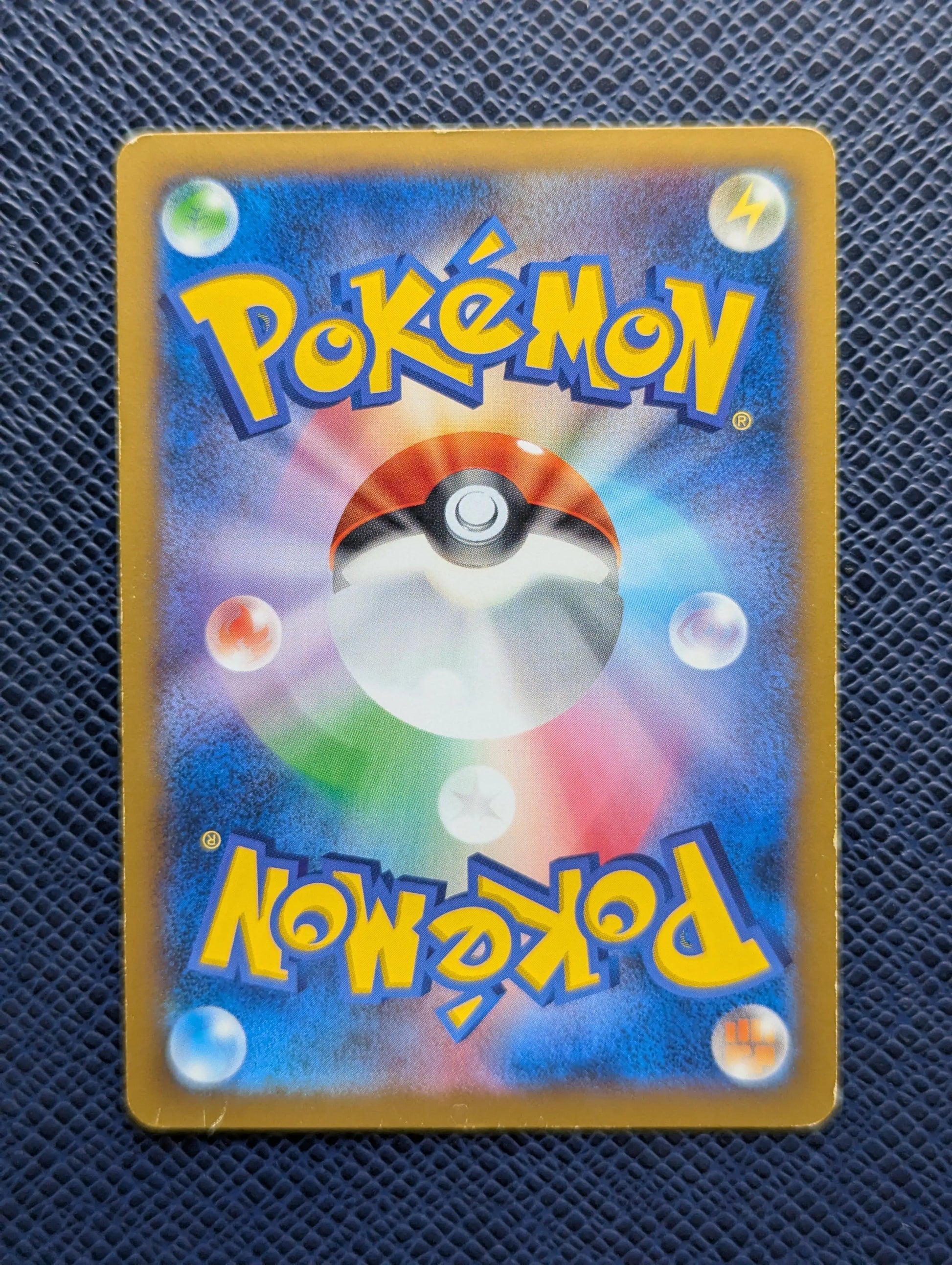 Carta Pokémon Skarmory EX #62/60 Trasera