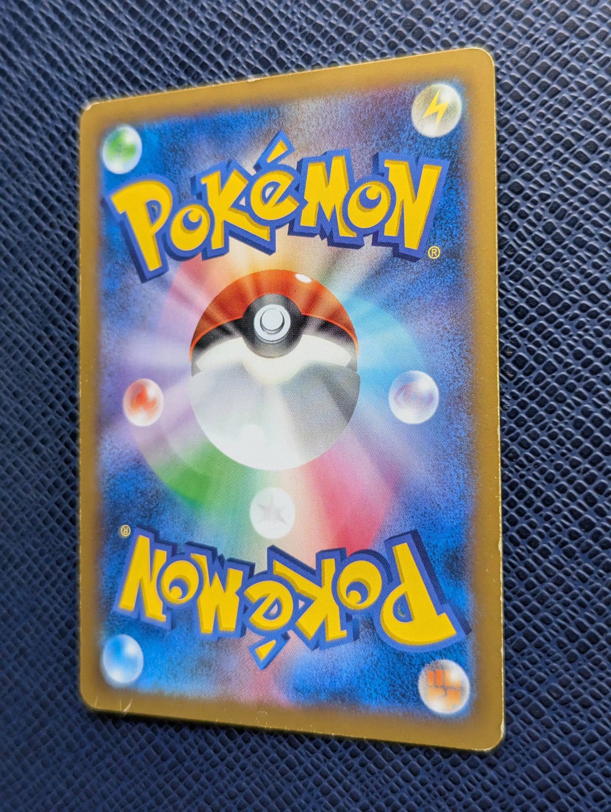 Carta Pokémon Skarmory EX #62/60 Trasera Derecha