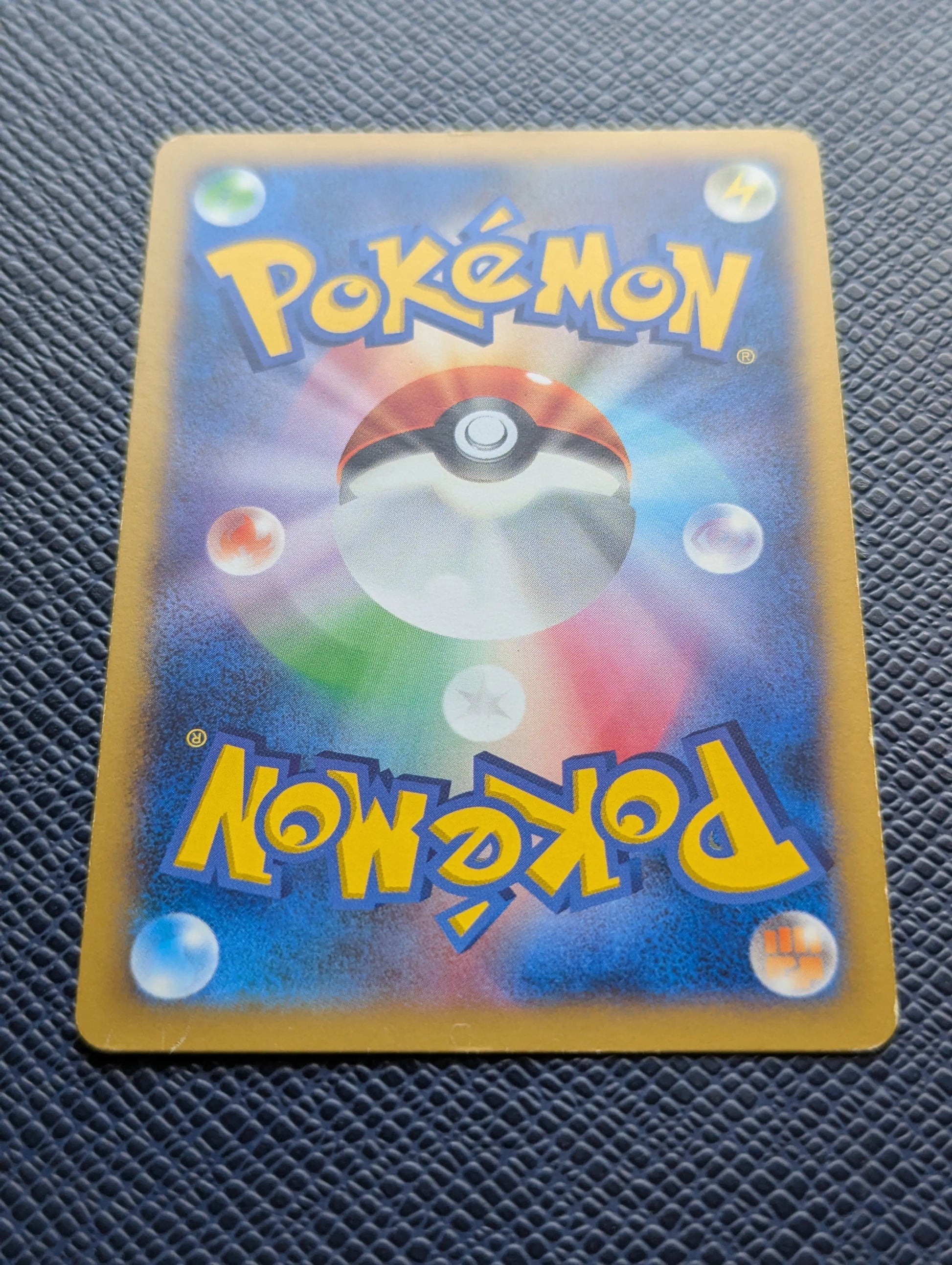 Carta Pokémon Skarmory EX #62/60 Trasera Inferior