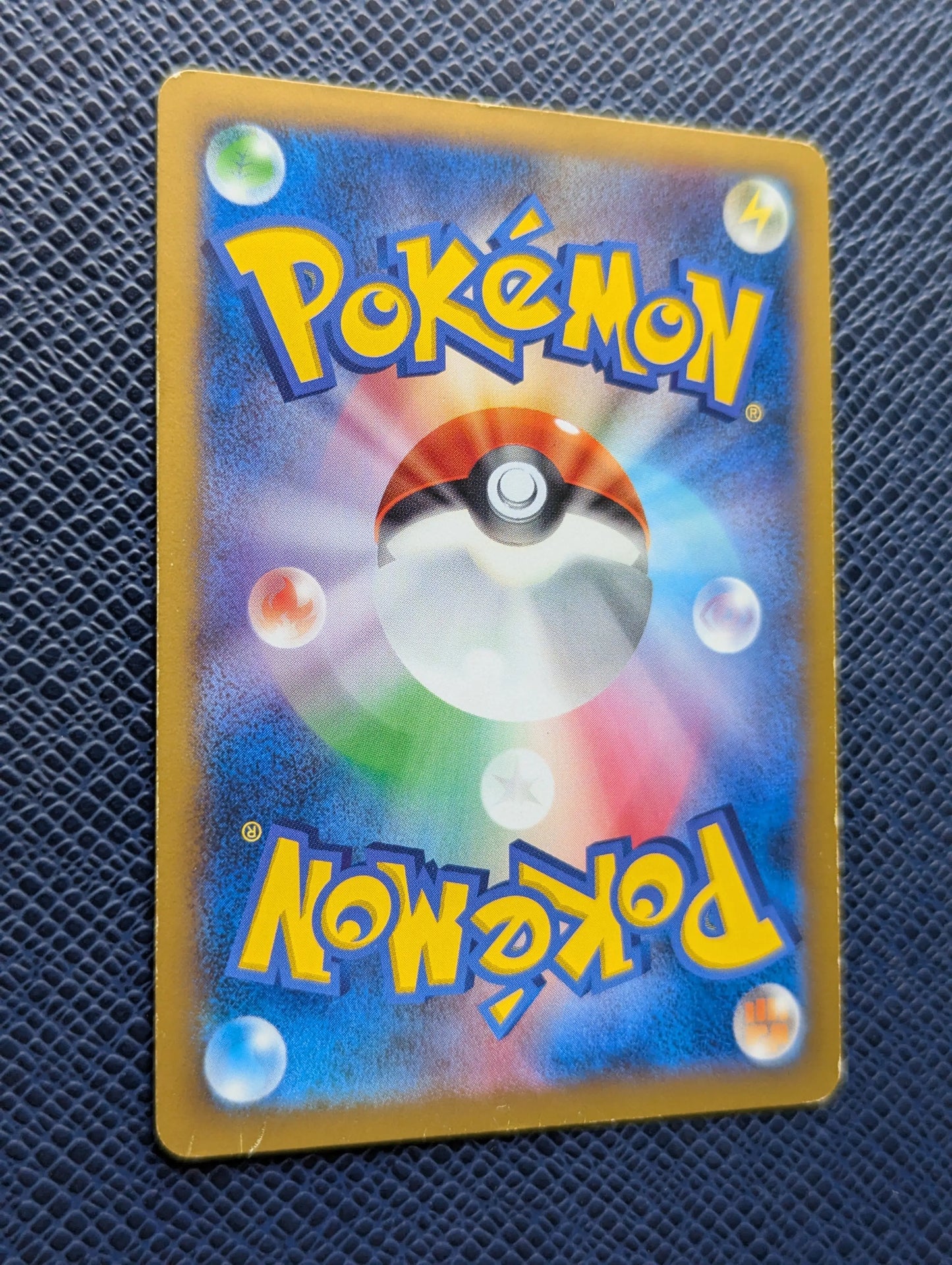 Carta Pokémon Skarmory EX #62/60 Trasera Izquierda