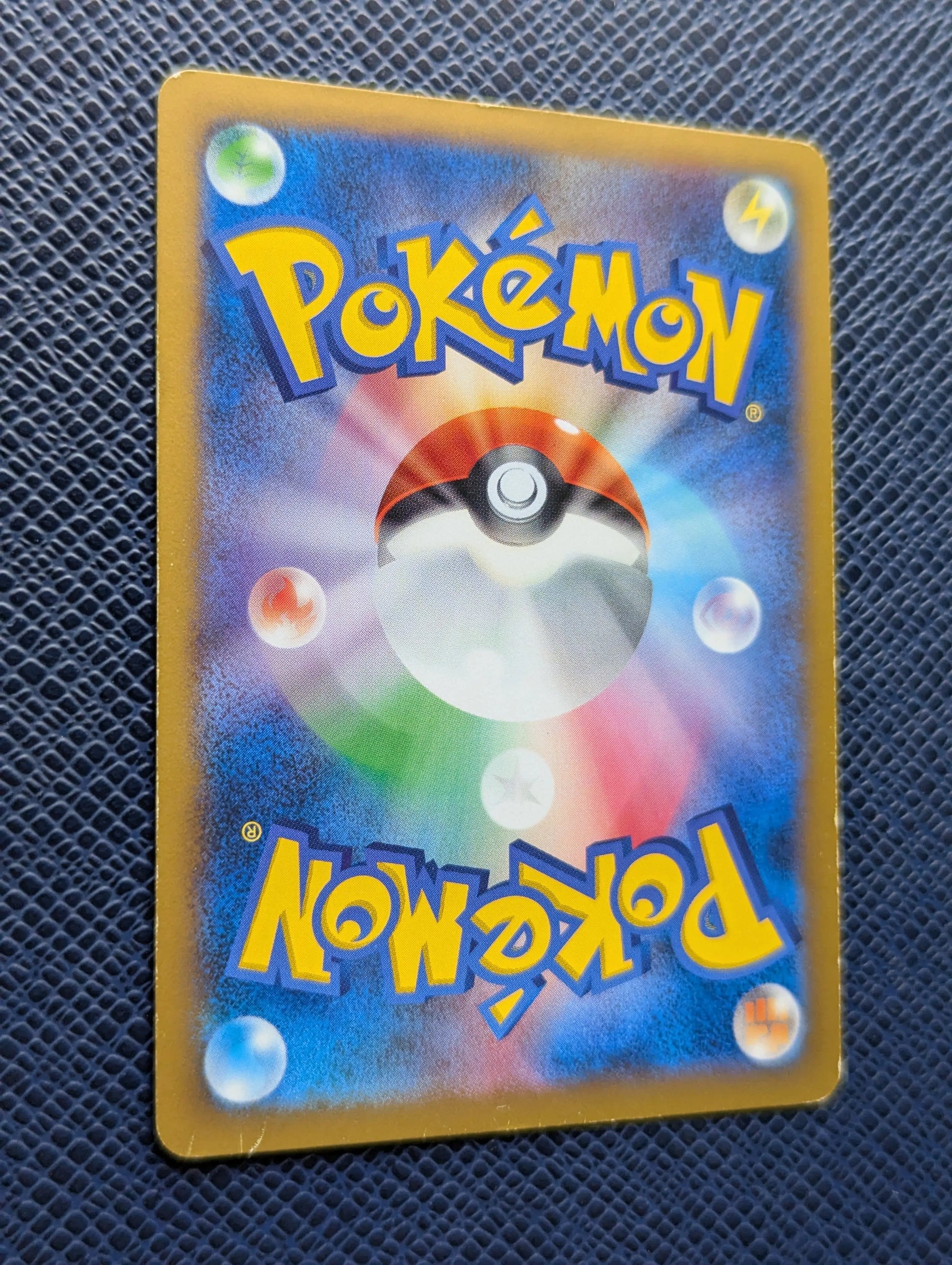 Carta Pokémon Skarmory EX #62/60 Trasera Izquierda