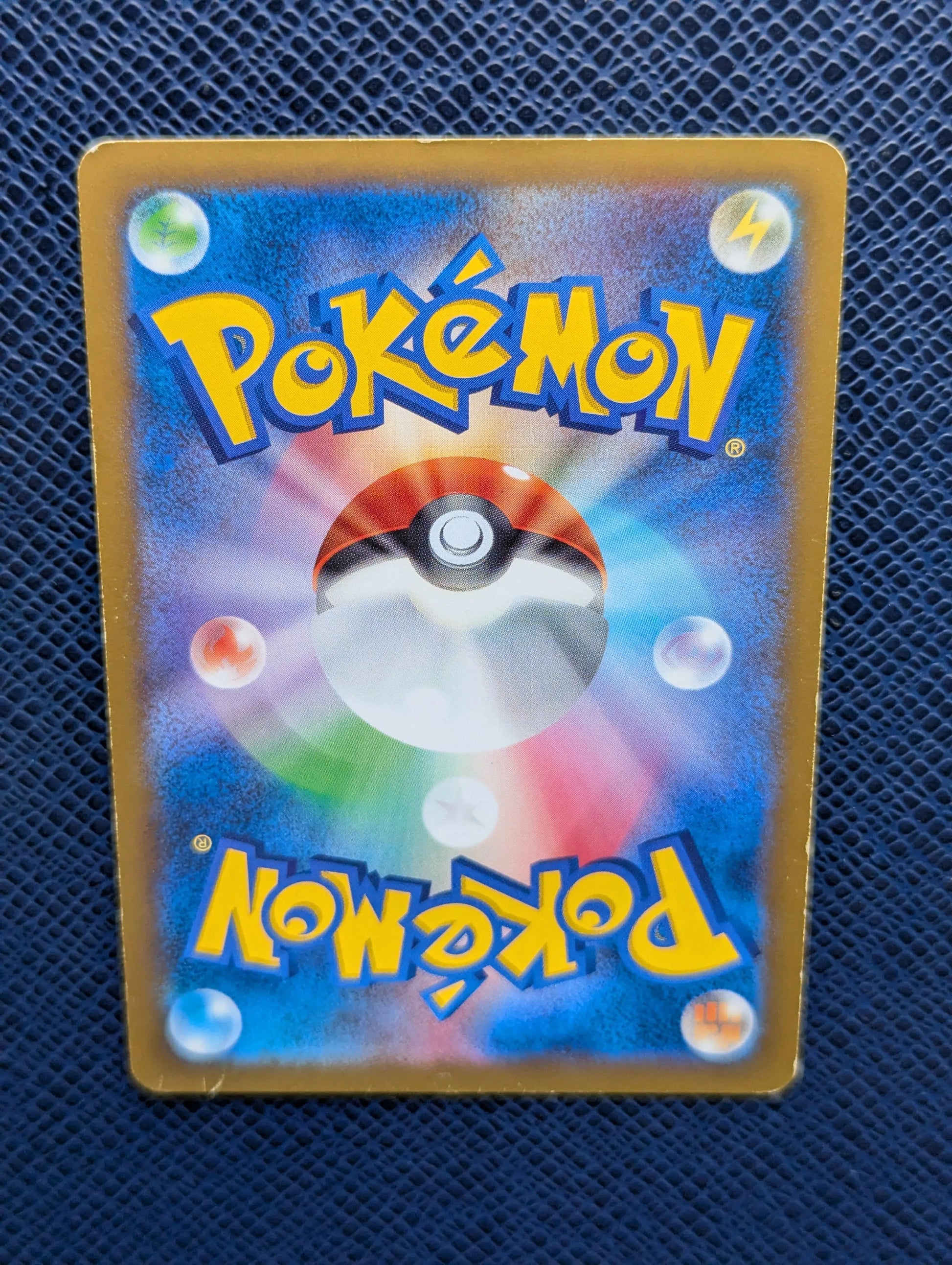 Carta Pokémon Skarmory EX #62/60 Trasera Superior