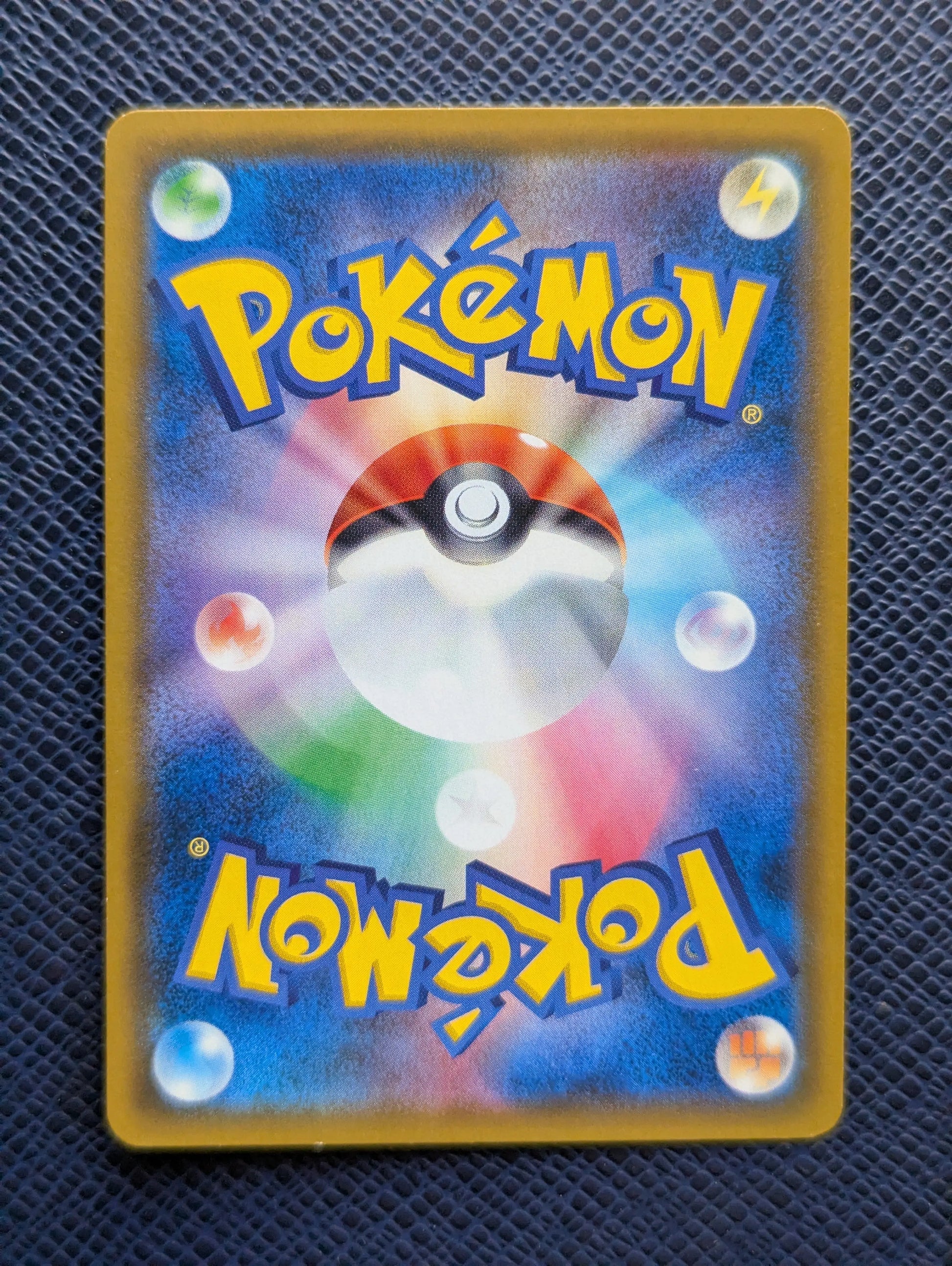 Carta Pokémon Suicune GX #98/95 Trasera