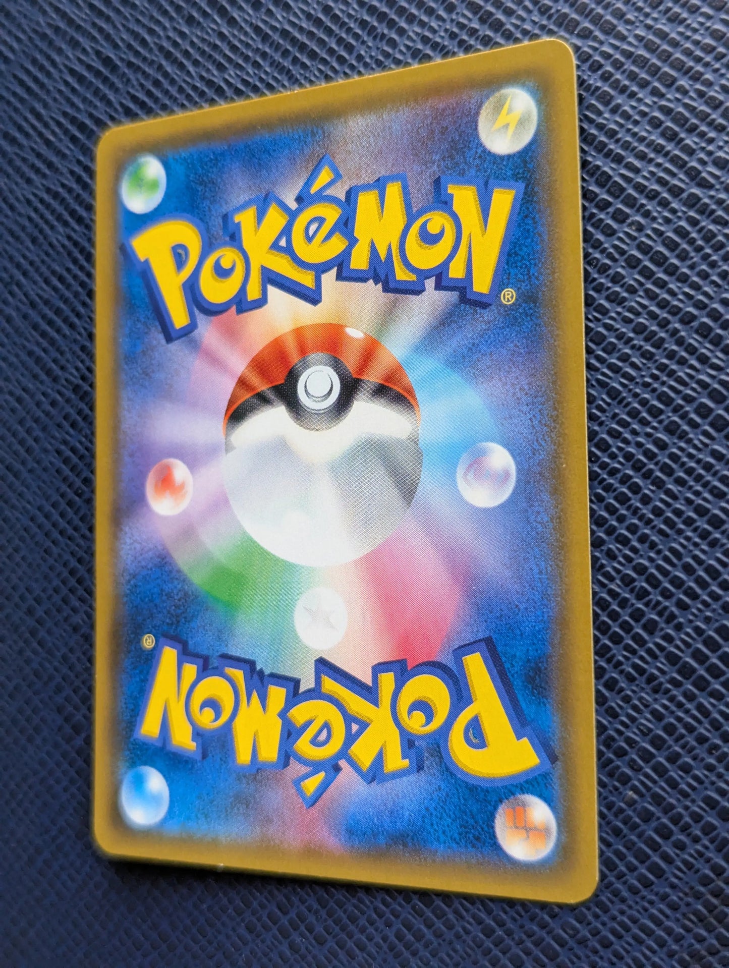 Carta Pokémon Suicune GX #98/95 Trasera Derecha