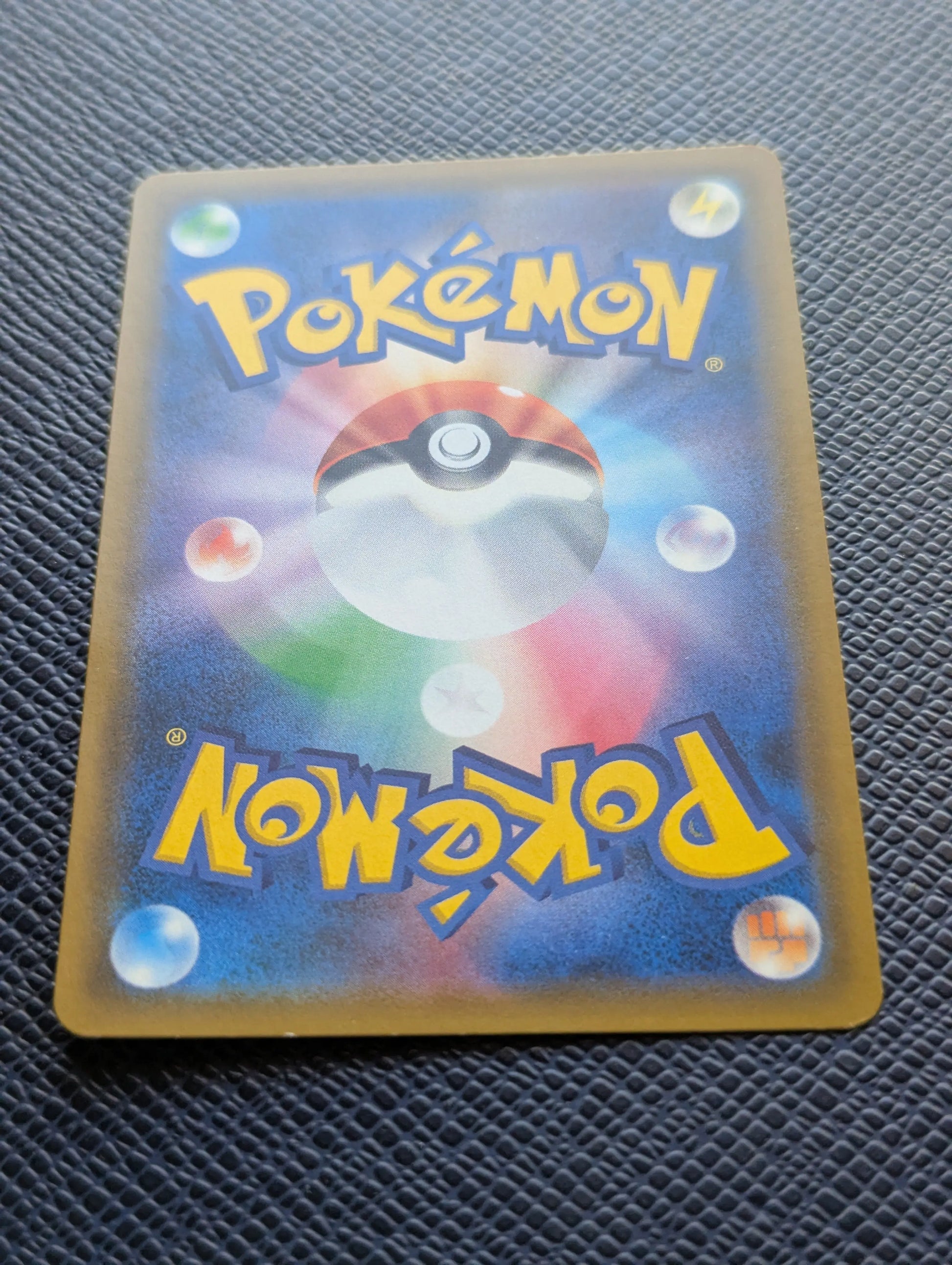 Carta Pokémon Suicune GX #98/95 Trasera Inferior