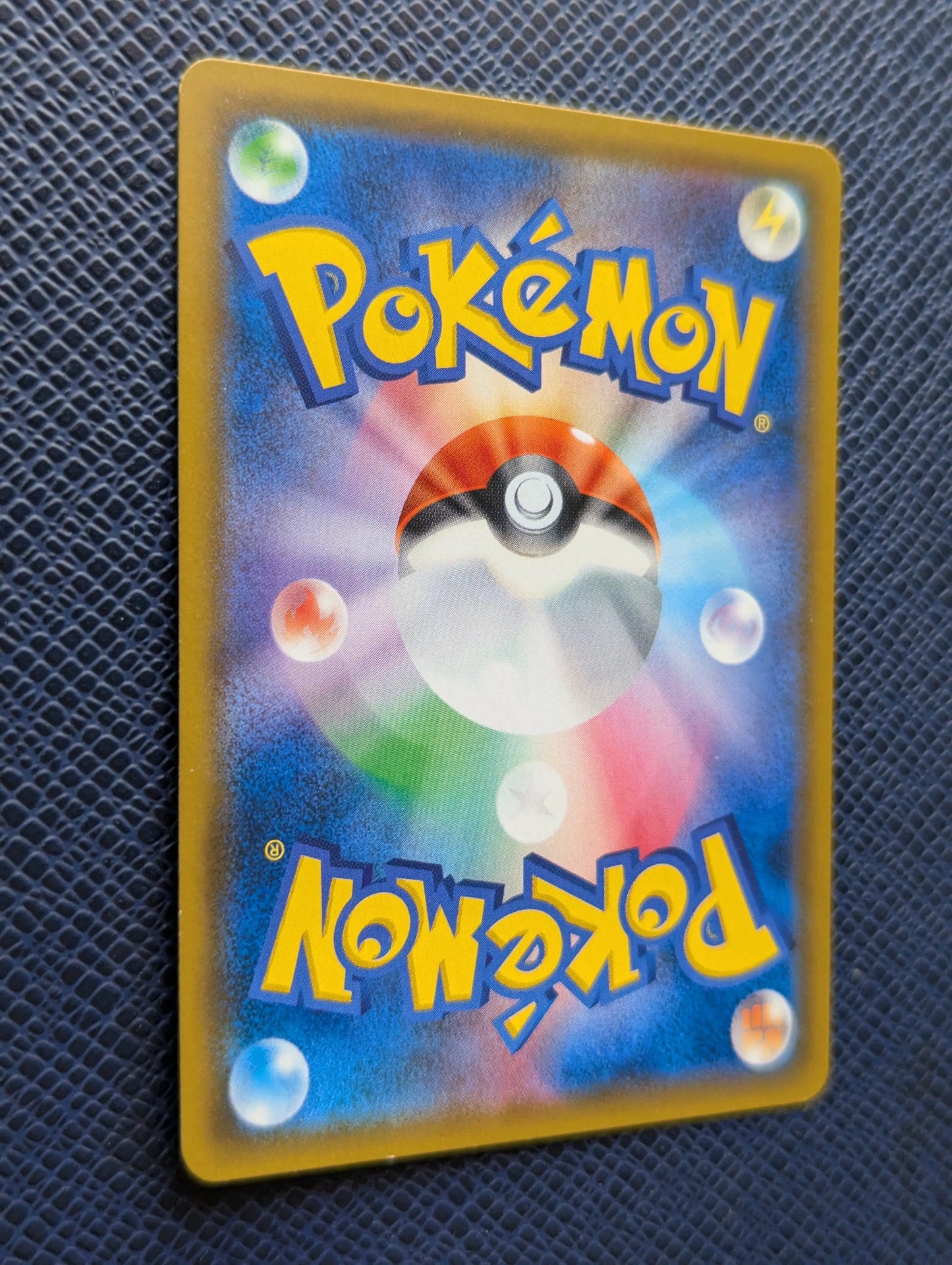 Carta Pokémon Suicune GX #98/95 Trasera Izquierda