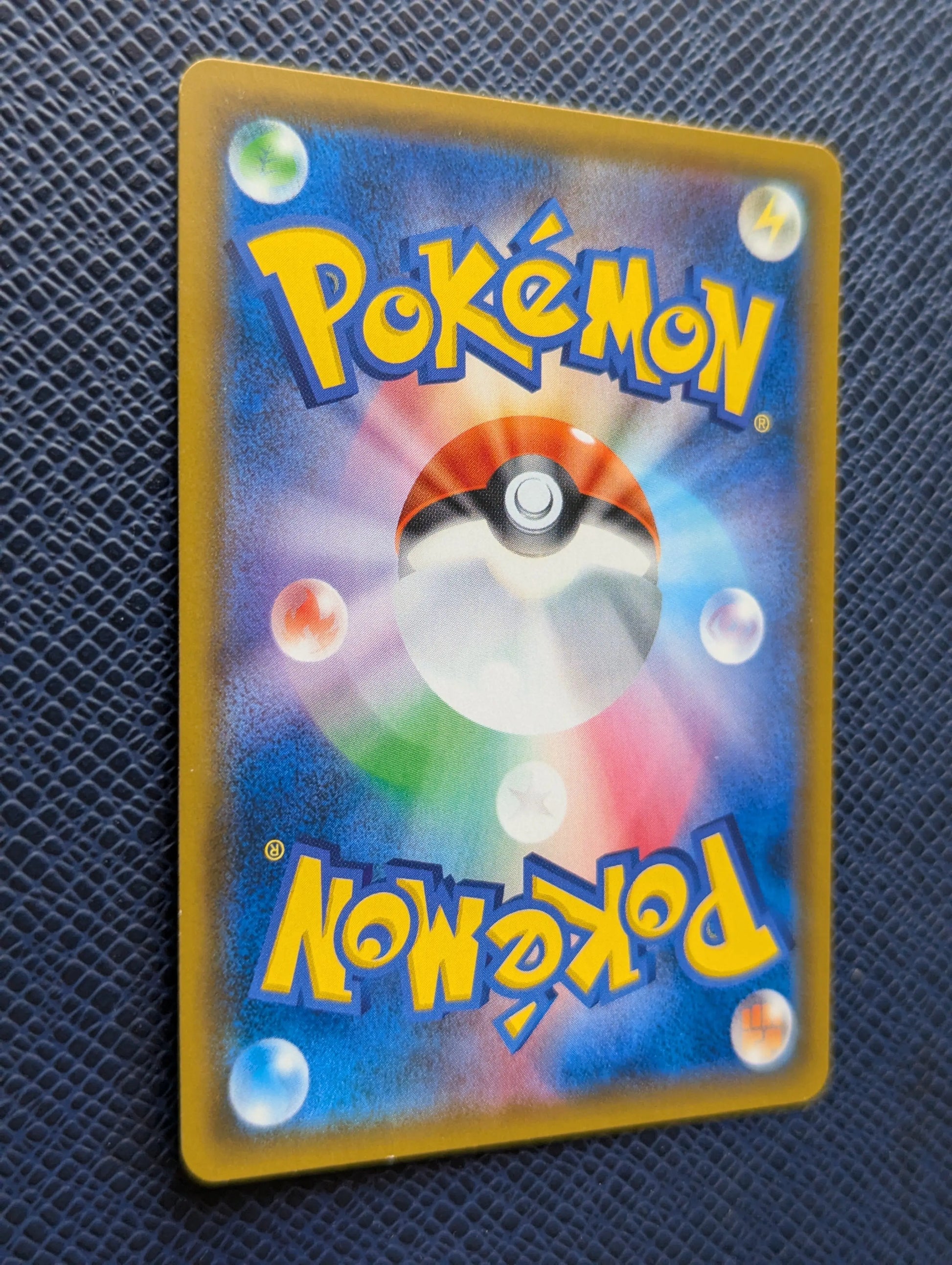 Carta Pokémon Suicune GX #98/95 Trasera Izquierda