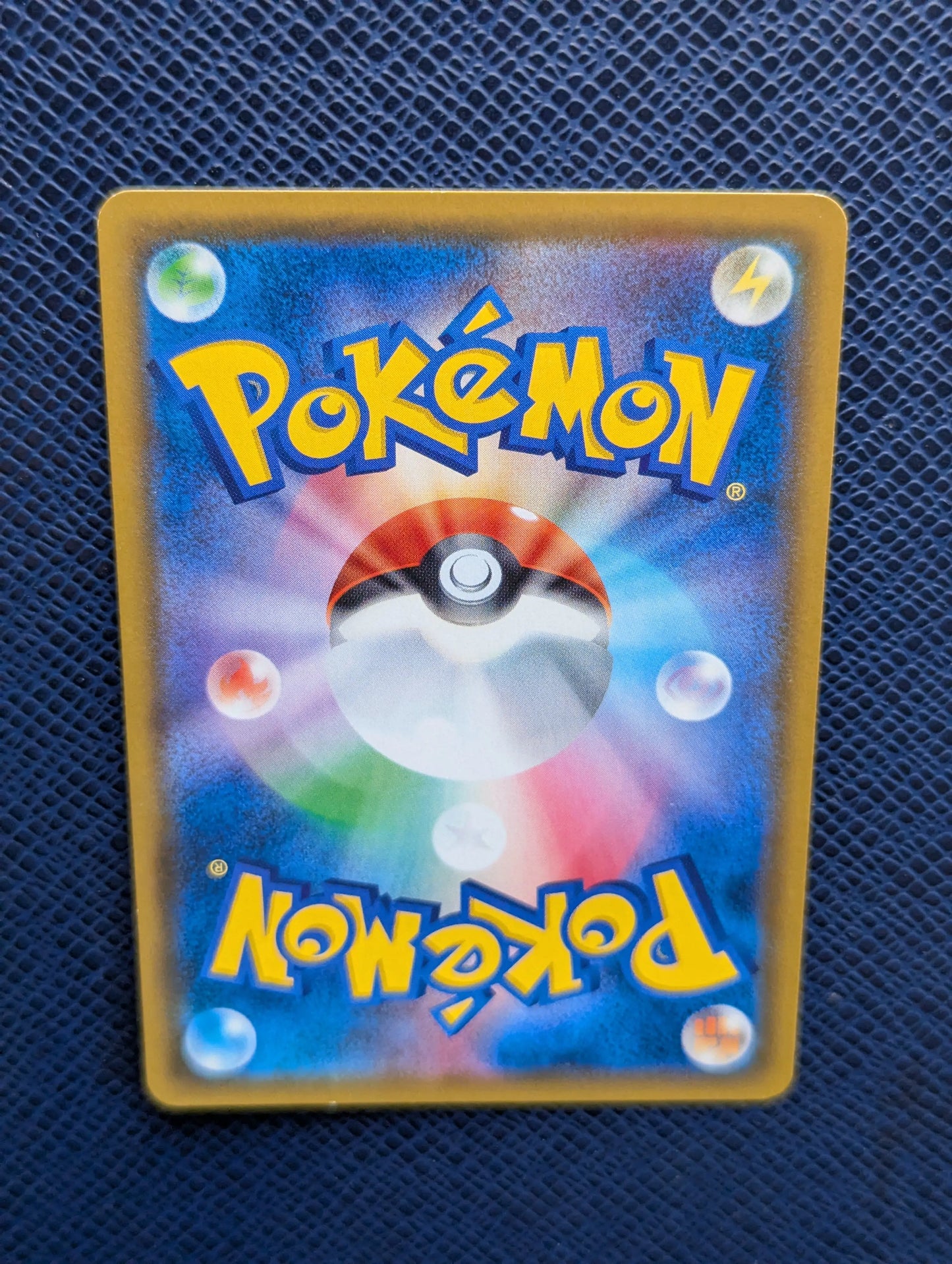 Carta Pokémon Suicune GX #98/95 Trasera Superior