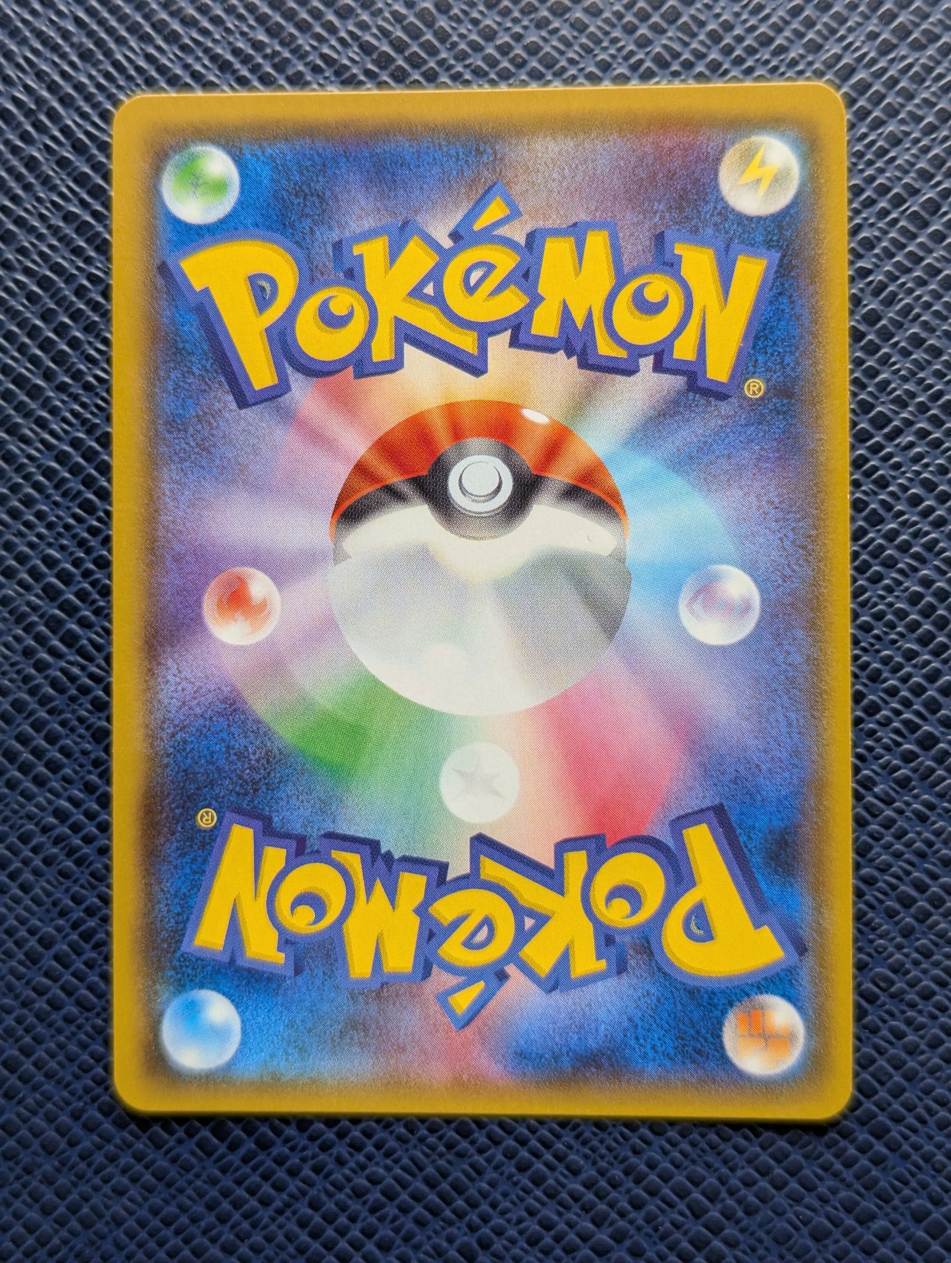 Carta Pokémon Ultra Necrozma GX #250/150 Trasera