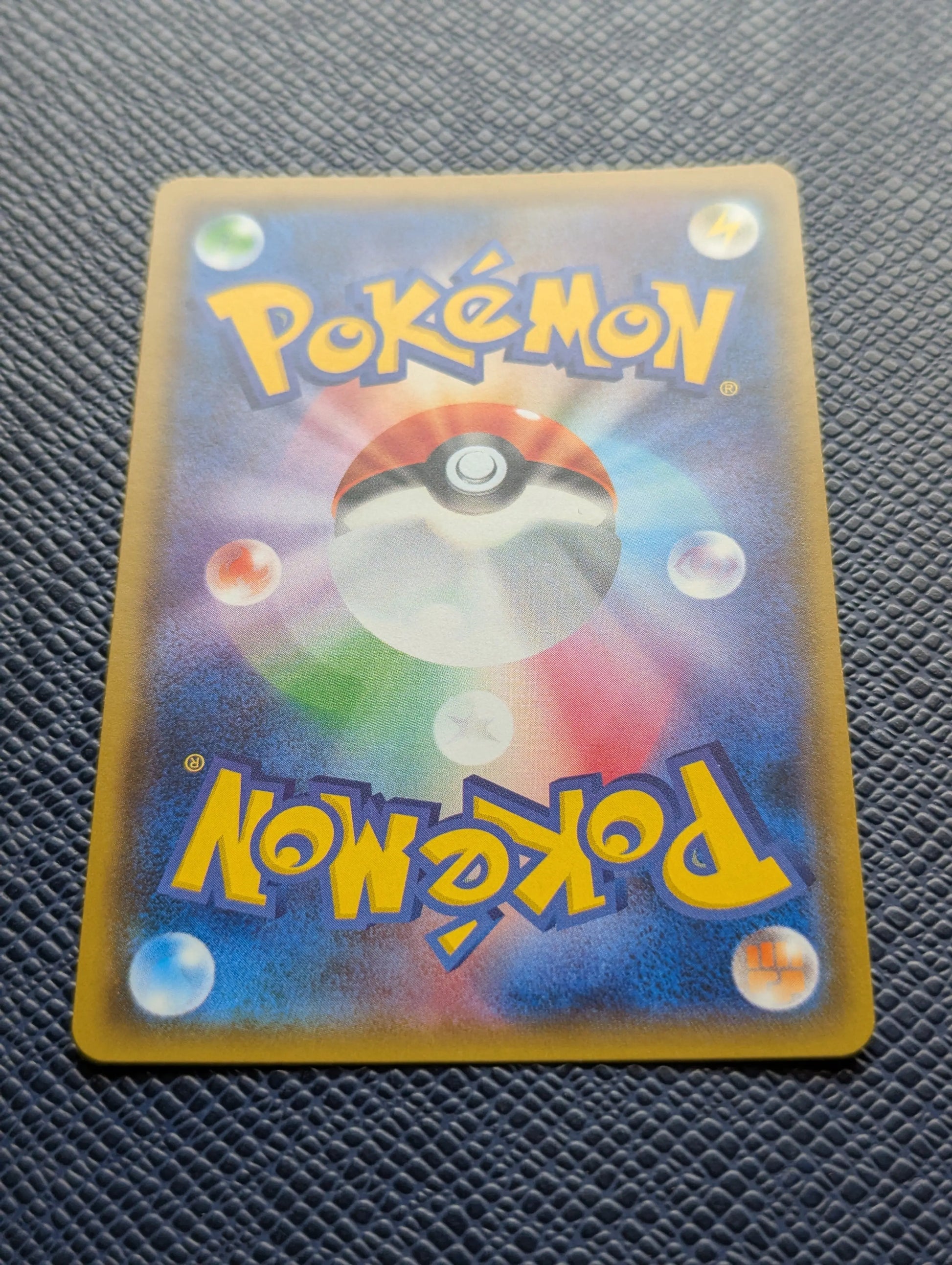 Carta Pokémon Ultra Necrozma GX #250/150 Trasera Inferior