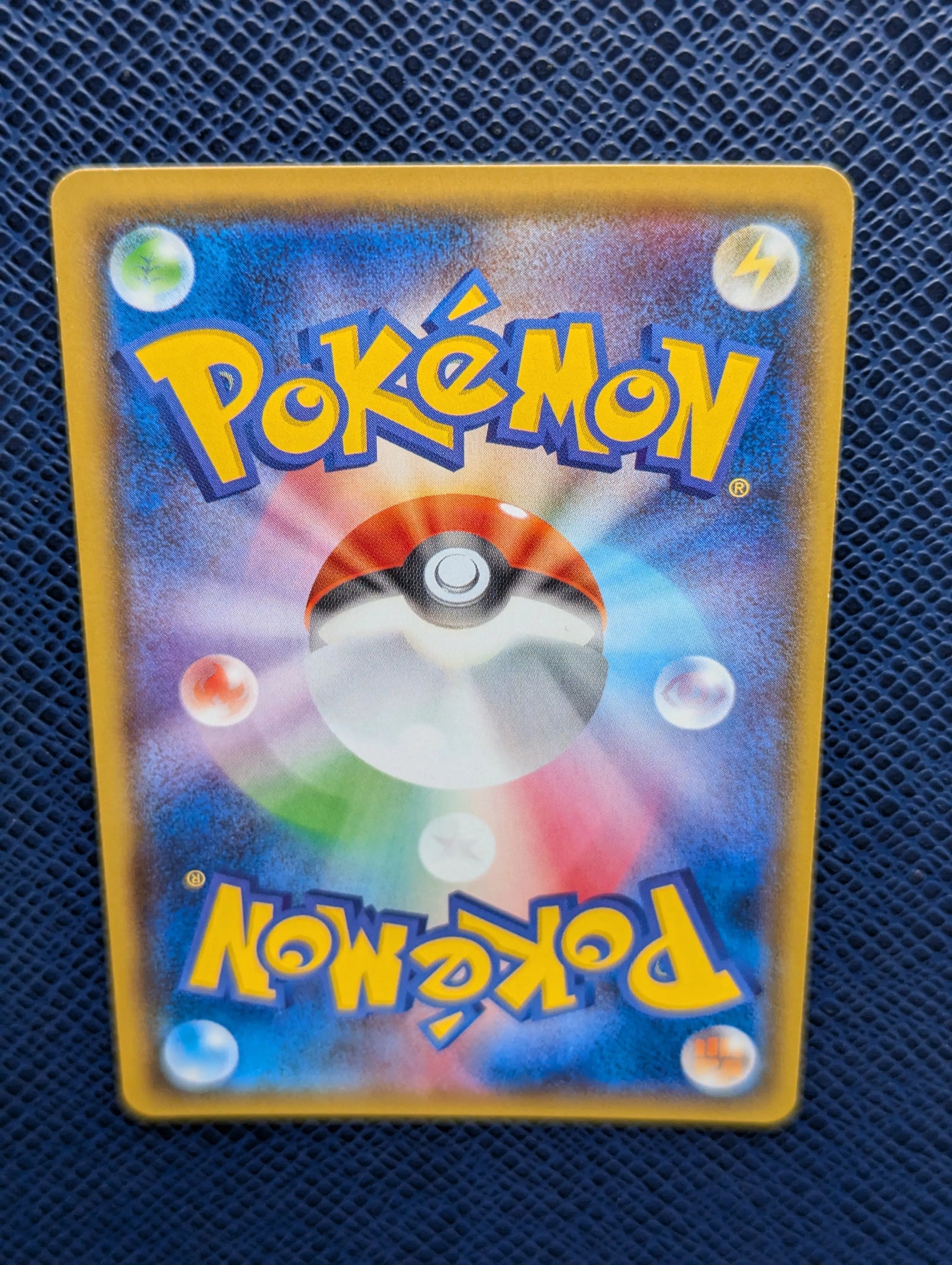 Carta Pokémon Ultra Necrozma GX #250/150 Trasera Superior