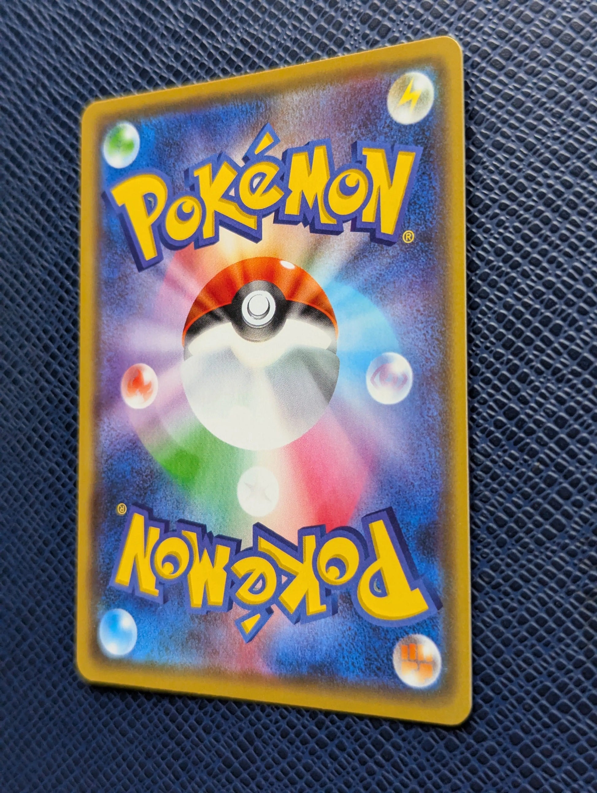 Carta Pokémon Yamper #244/S-P Trasera Derecha