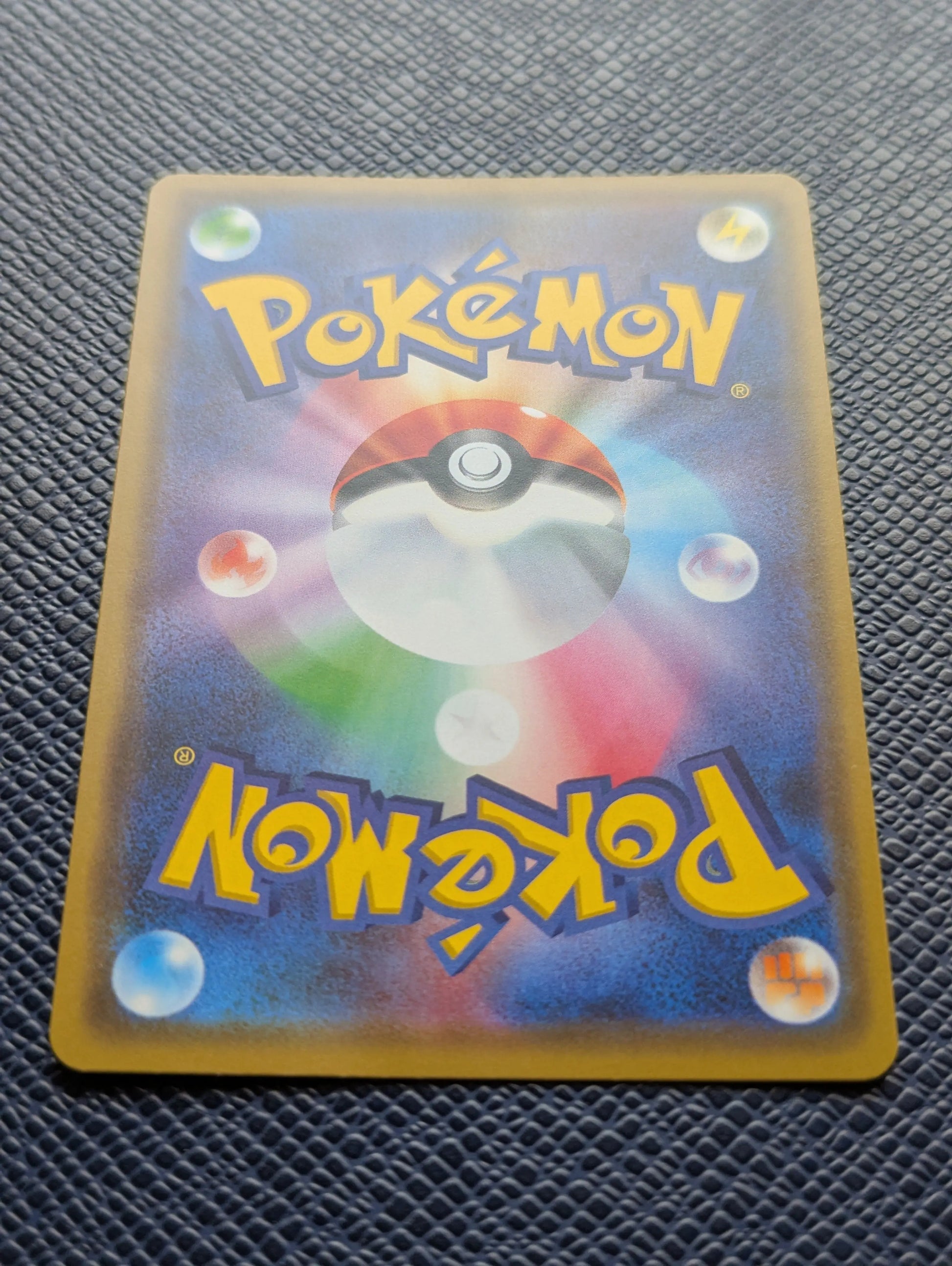 Carta Pokémon Yamper #244/S-P Trasera Inferior