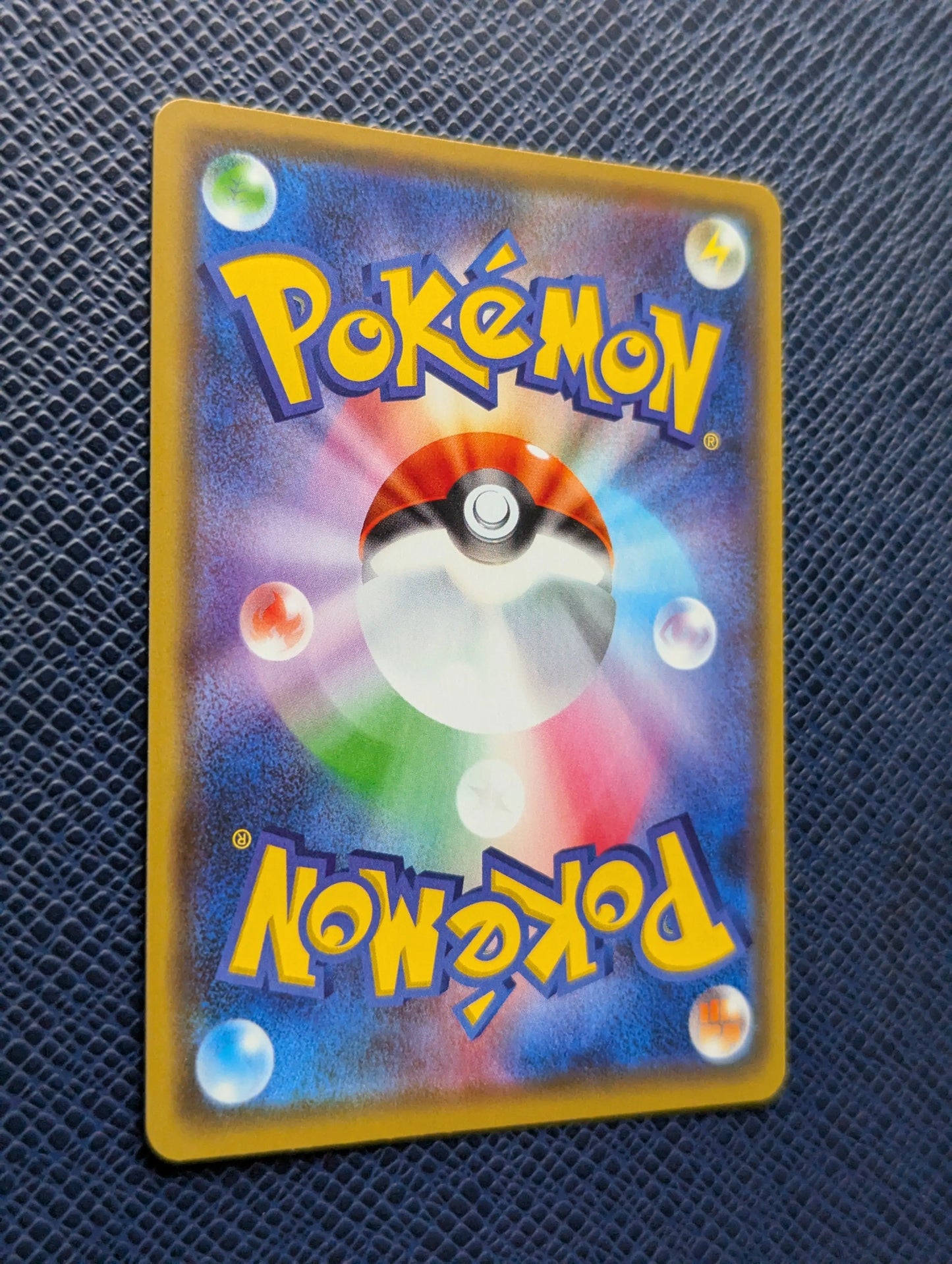 Carta Pokémon Yamper #244/S-P Trasera Izquierda