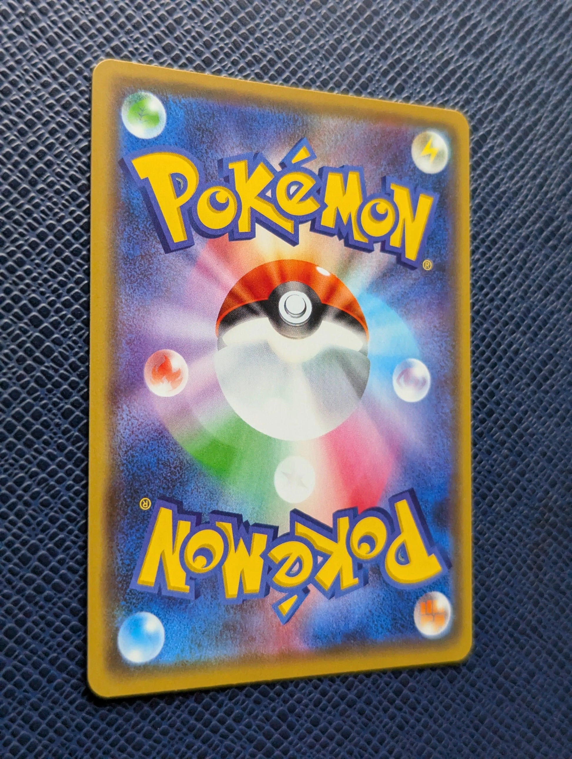 Carta Pokémon Yamper #244/S-P Trasera Izquierda