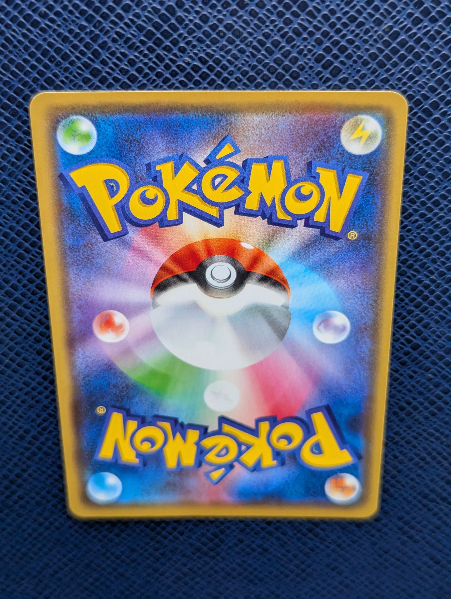 Carta Pokémon Yamper #244/S-P Trasera Superior