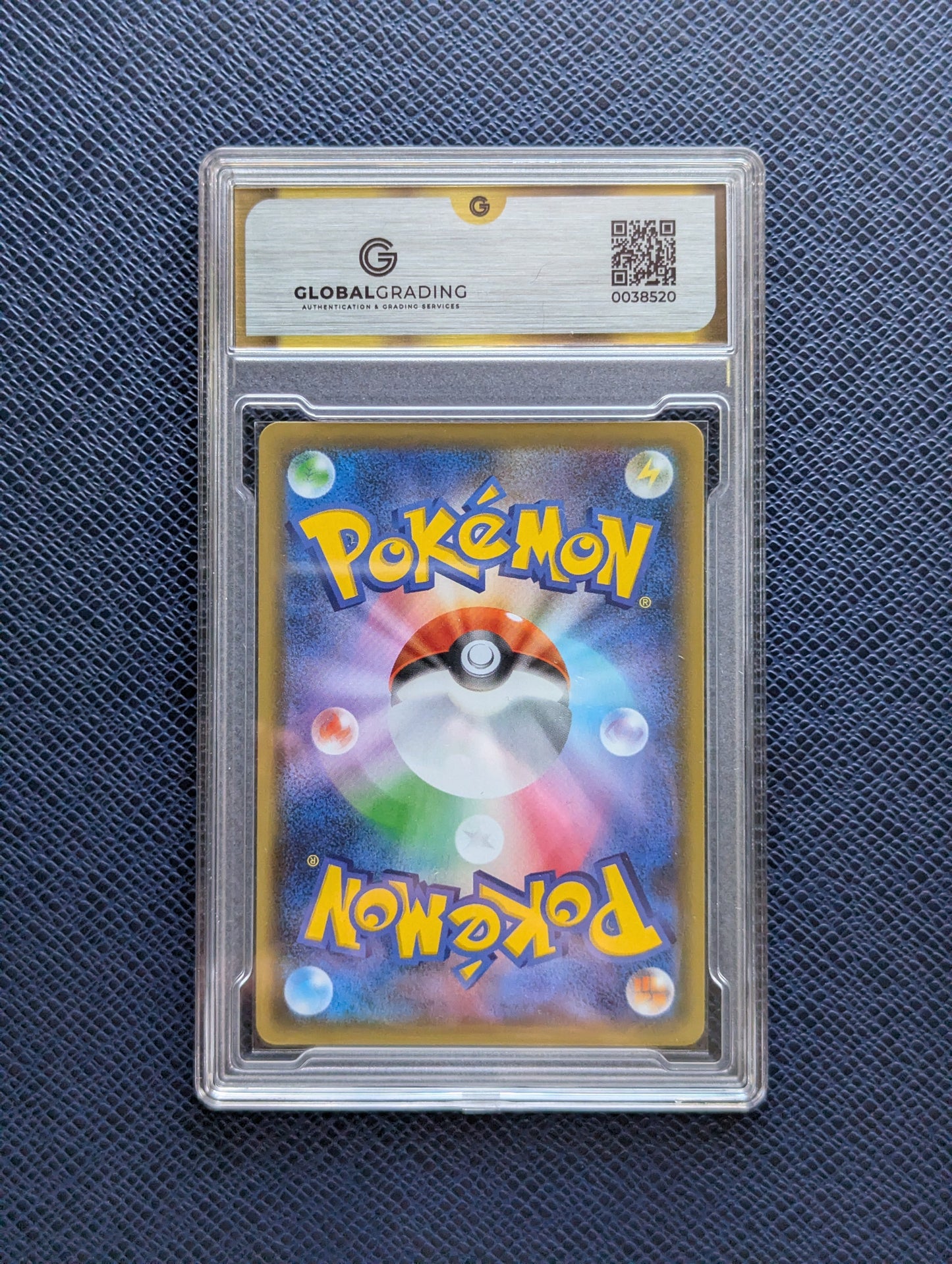 Tapu Lele GX #025/025