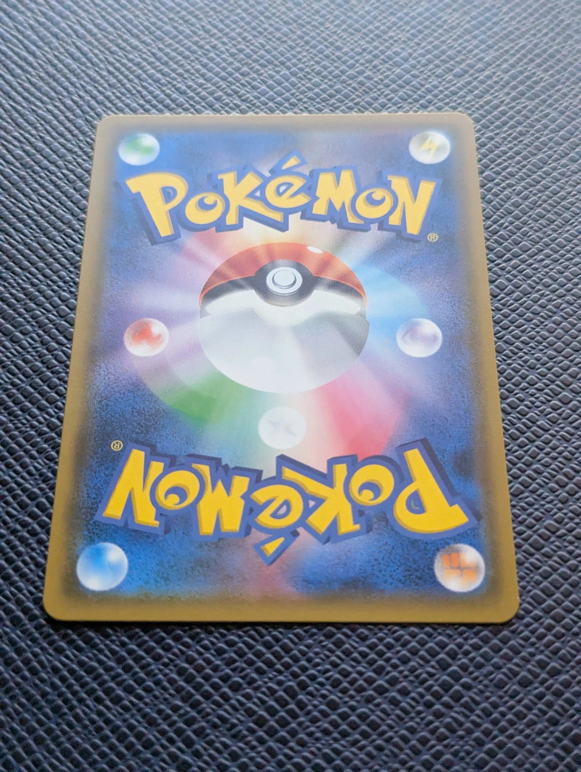 Pokémon Card Magikarp & Wailord GX #098/095 Rear Bottom