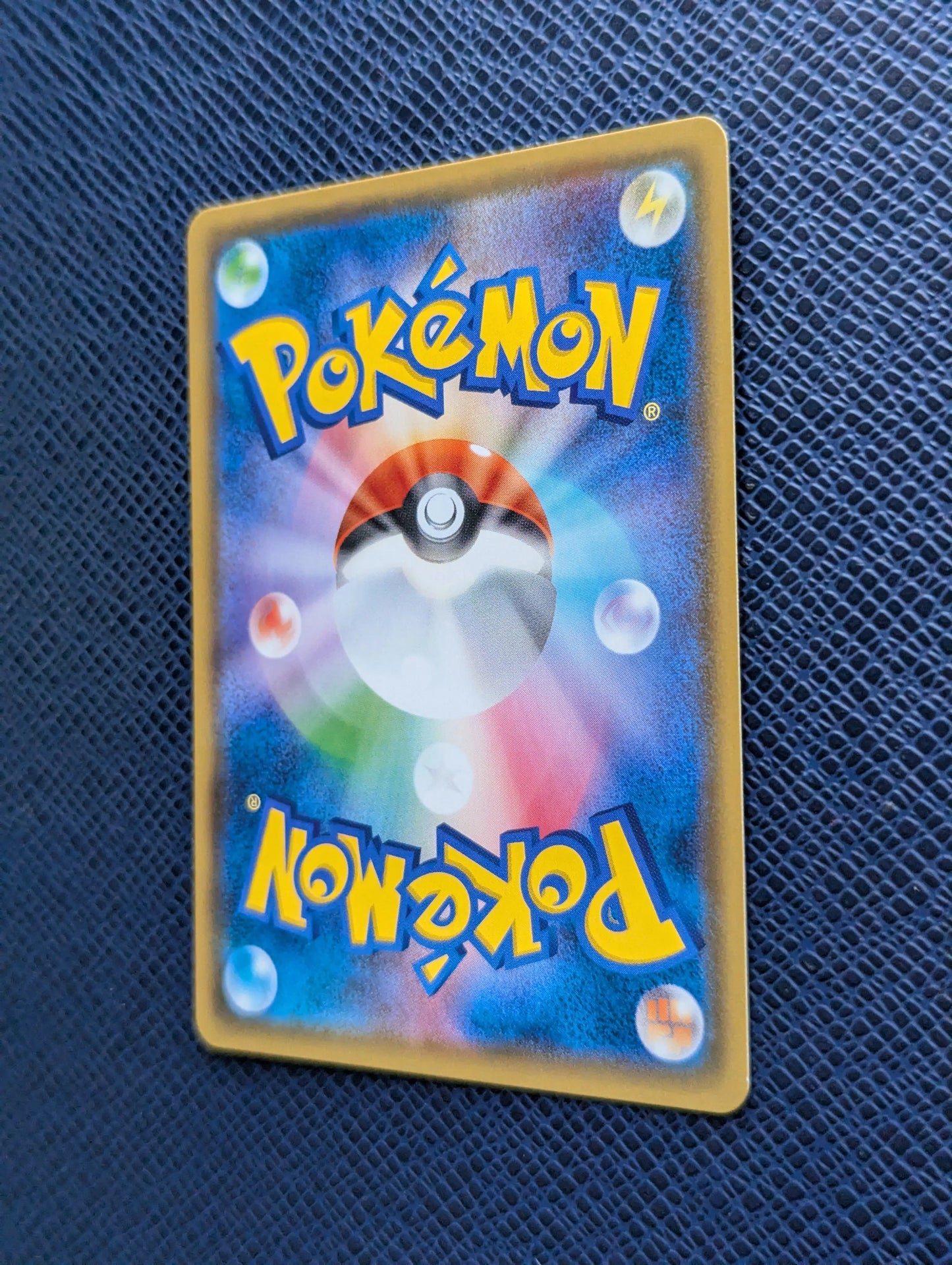 Pokémon Card Magikarp & Wailord GX #098/095 Rear Right