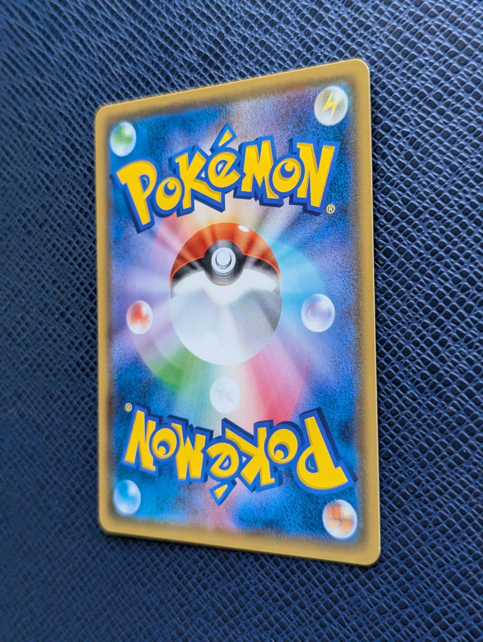 Pokémon Card Magikarp & Wailord GX #098/095 Rear Right