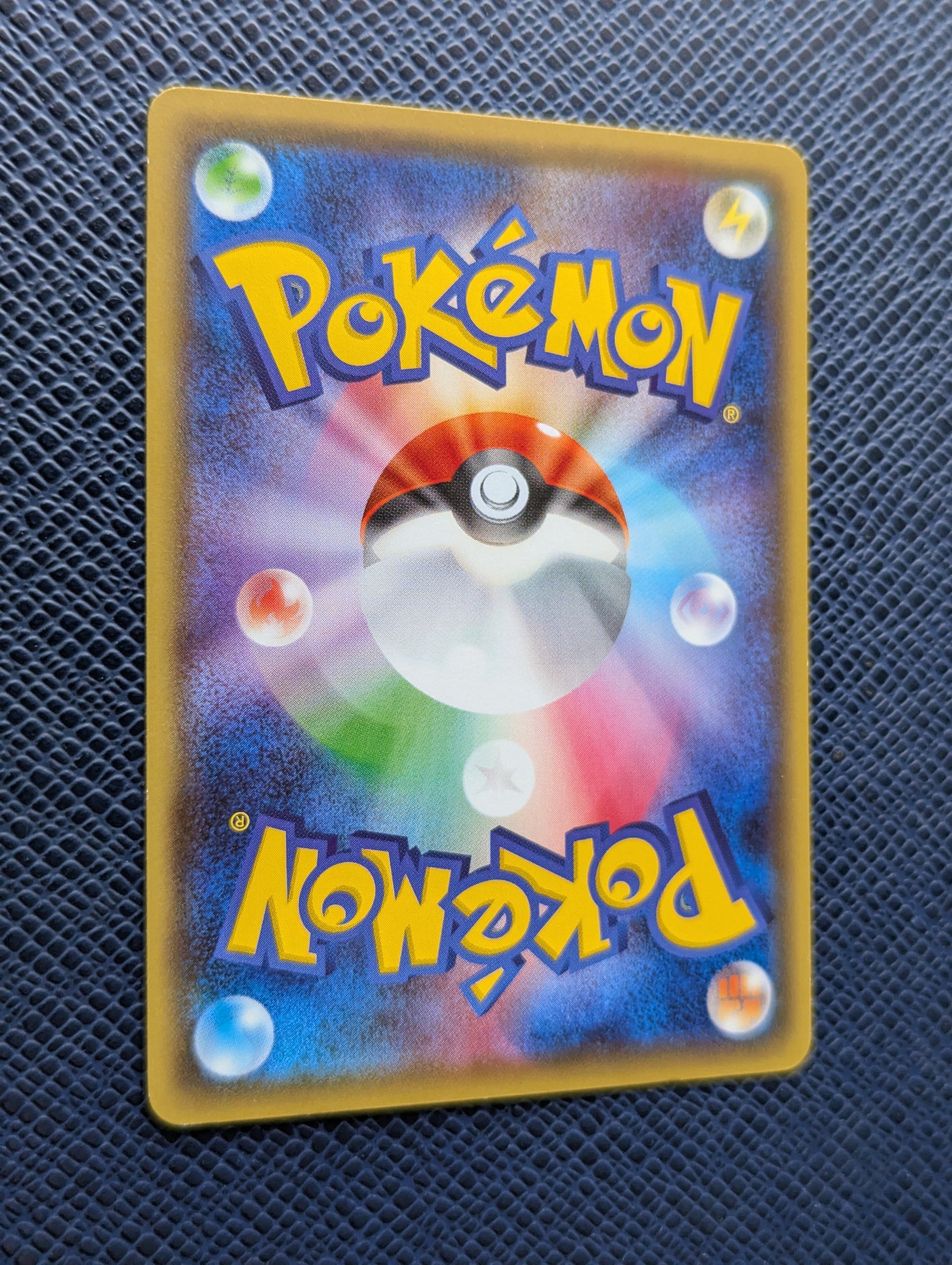 Carta Pokémon Chikorita #222/XY-P Trasera Izquierda