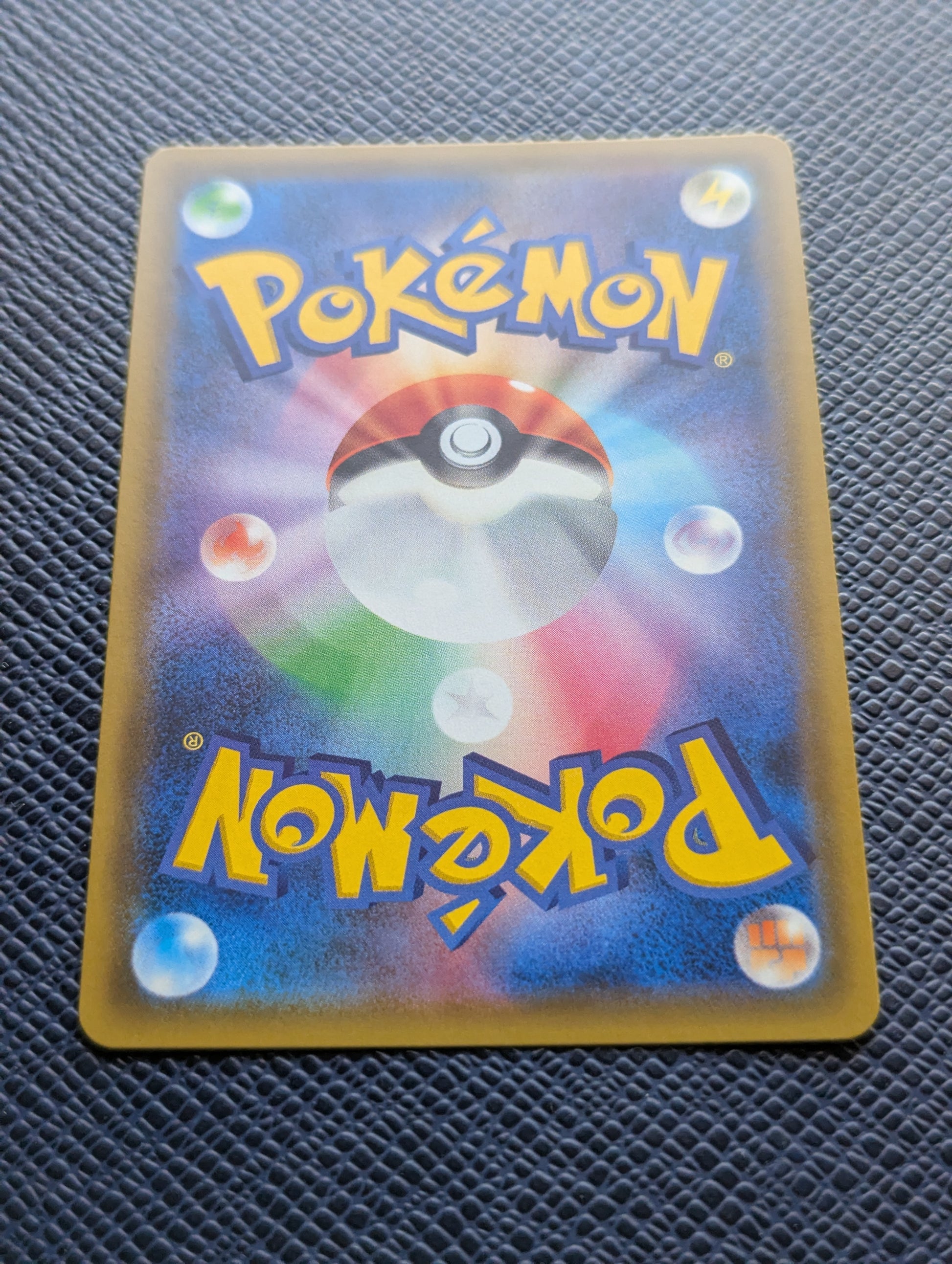 Carta Pokémon Latios GX #109/094 Trasera Inferior