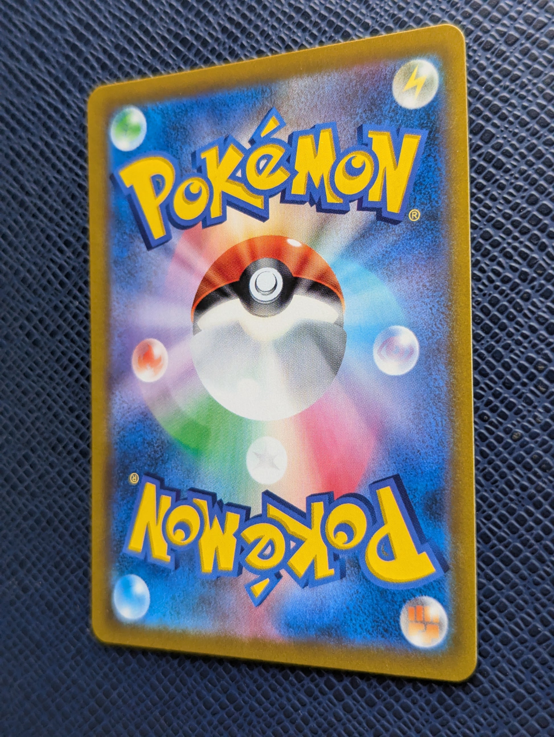 Carta Pokémon Mimikyu V #233/184 Trasera Derecha