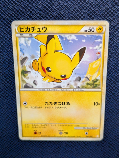 Carta Pokémon Pikachu #1/11 Frontal Superior