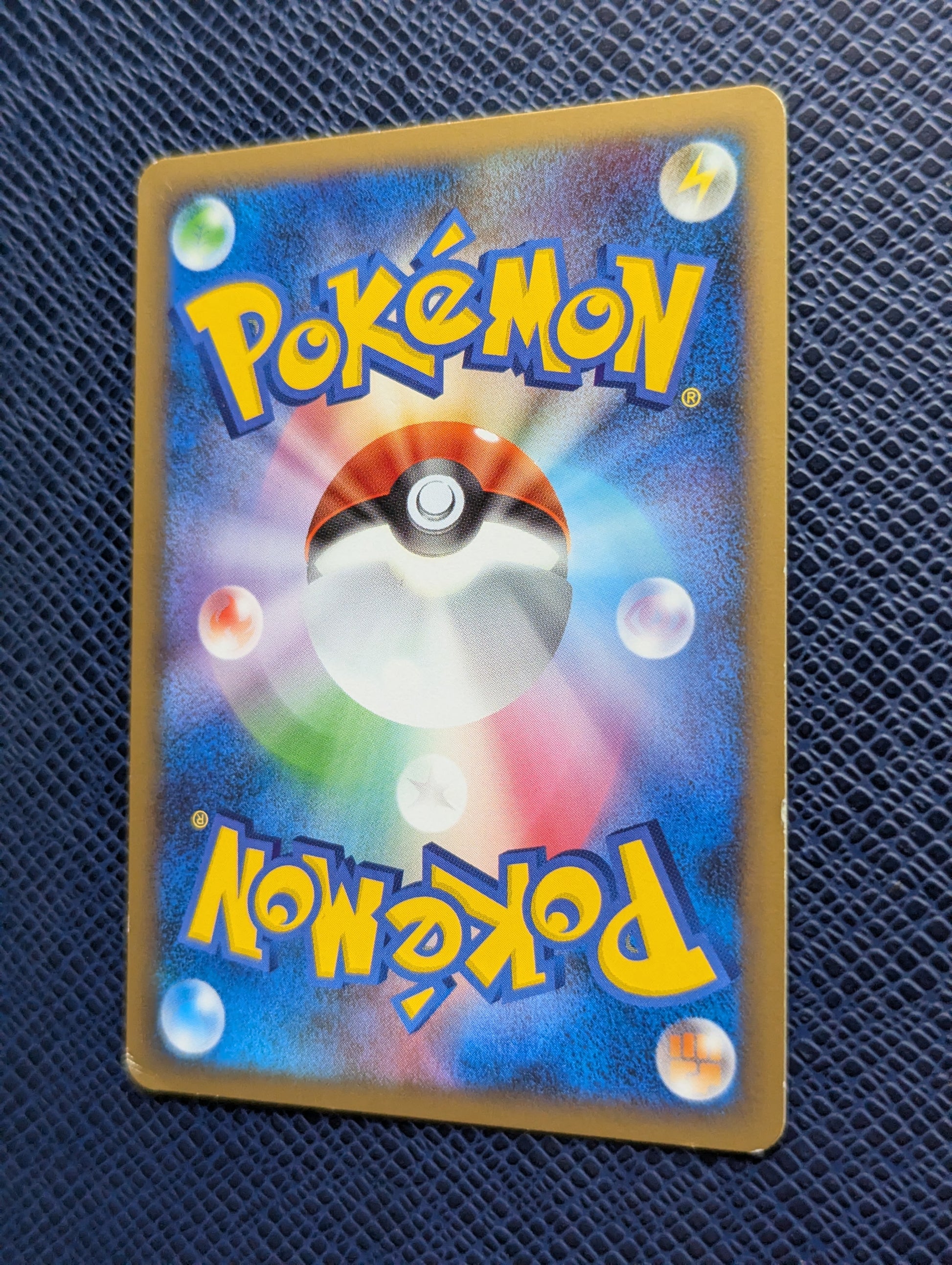Carta Pokémon Pikachu #1/11 Trasera Derecha