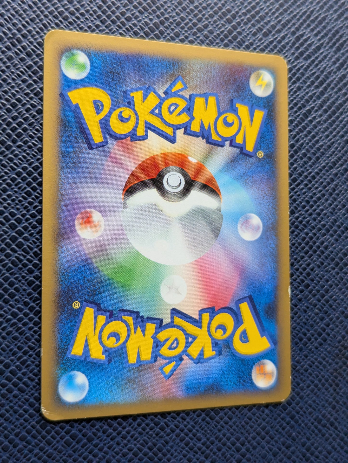 Carta Pokémon Pikachu #1/11 Trasera Izquierda