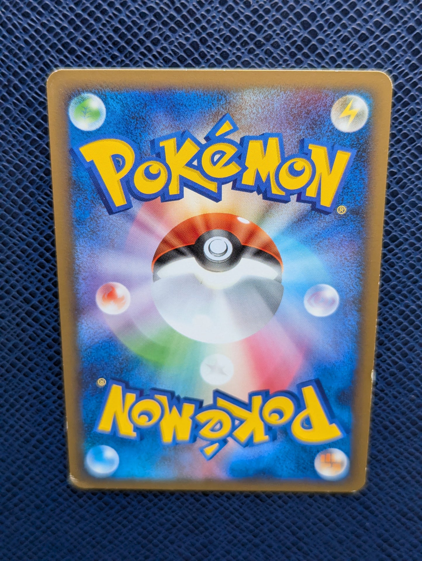 Carta Pokémon Pikachu #1/11 Trasera Superior