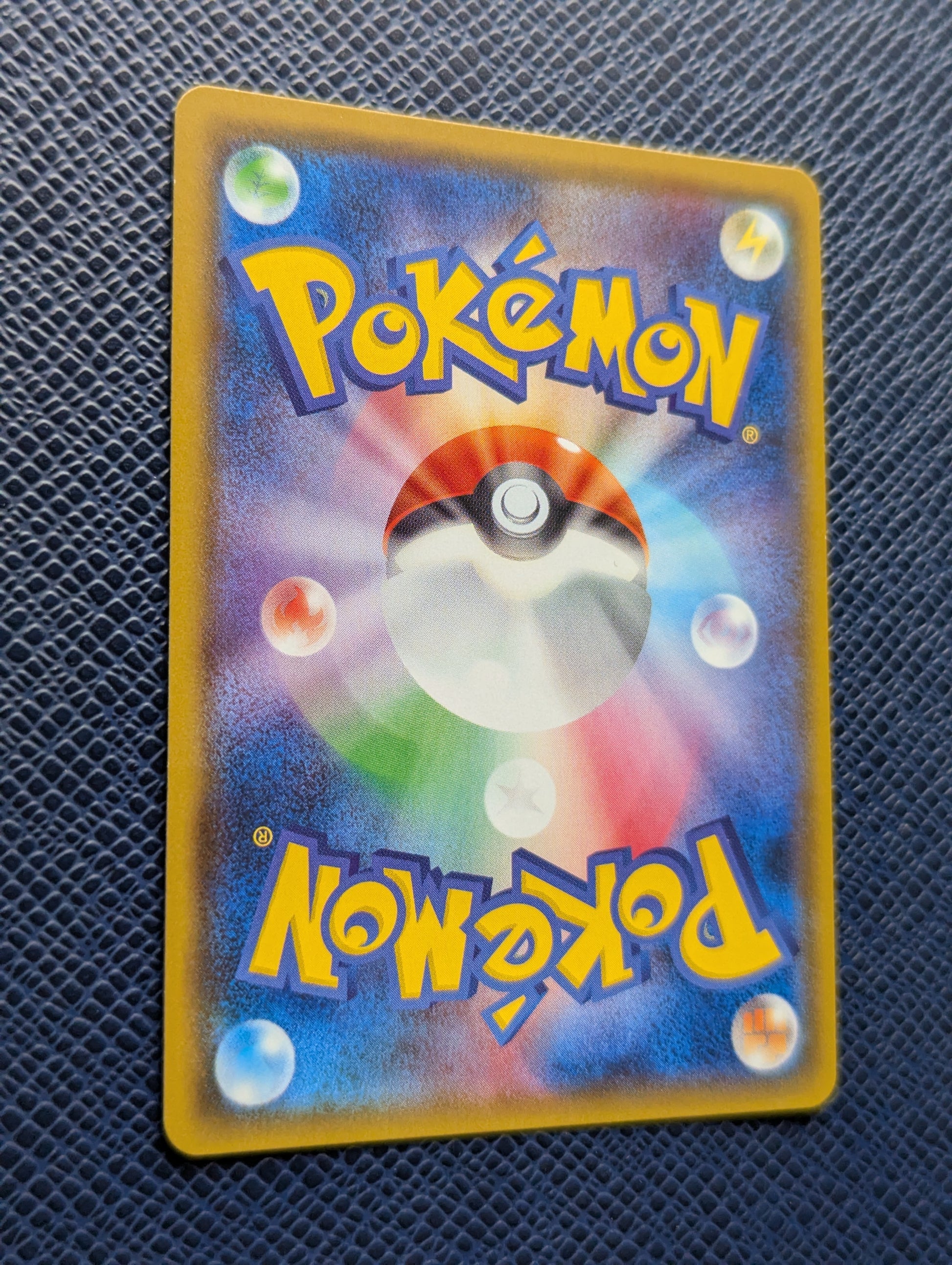 Carta Pokémon Ultra Necrozma GX #250/150 Trasera Izquierda