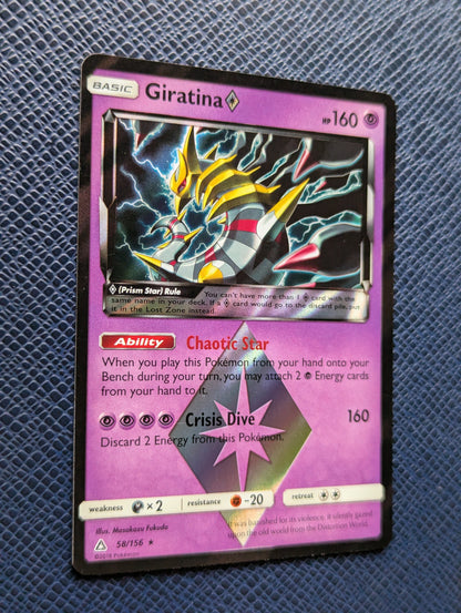 Giratina ◇ #58/156
