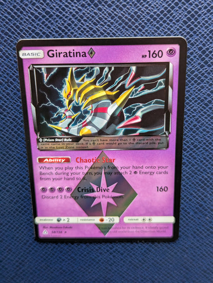 Giratina ◇ #58/156