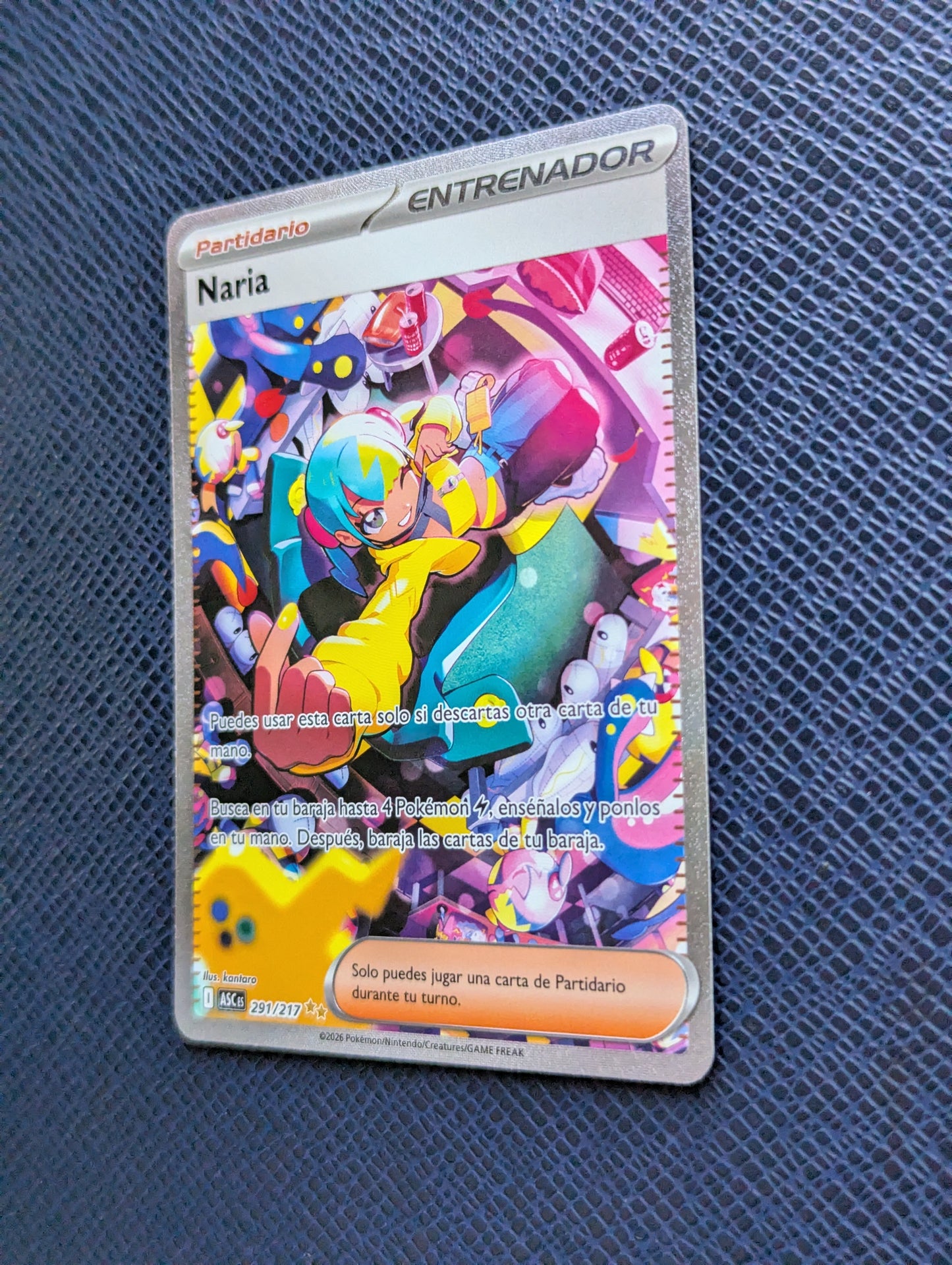 Naria #291/217