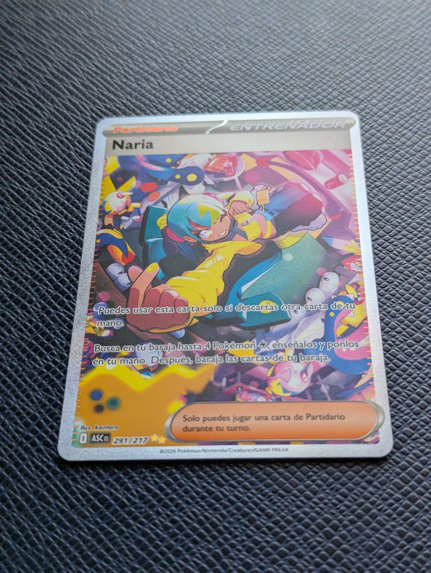 Naria #291/217