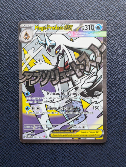 Mega-Froslass ex #265/217