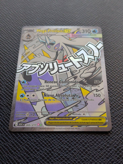 Mega-Froslass ex #265/217