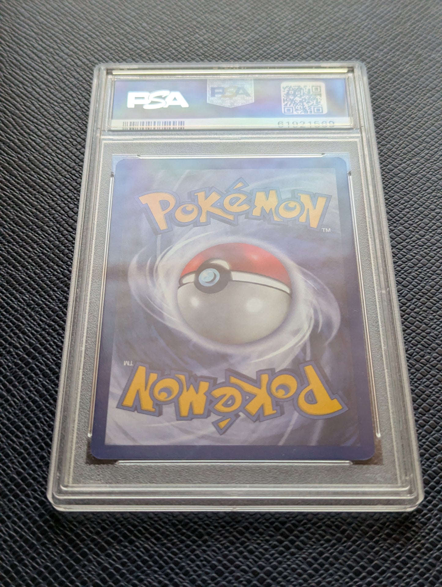 Pikachu #4