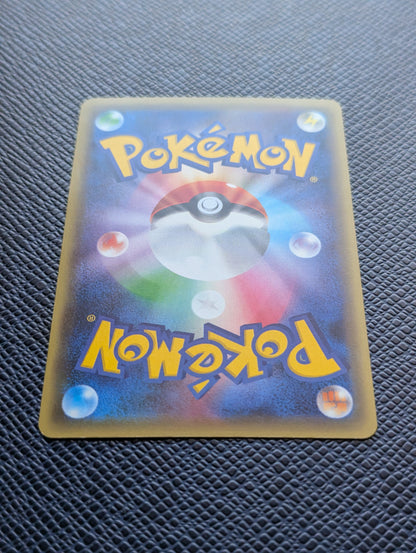 Magearna EX #035/054