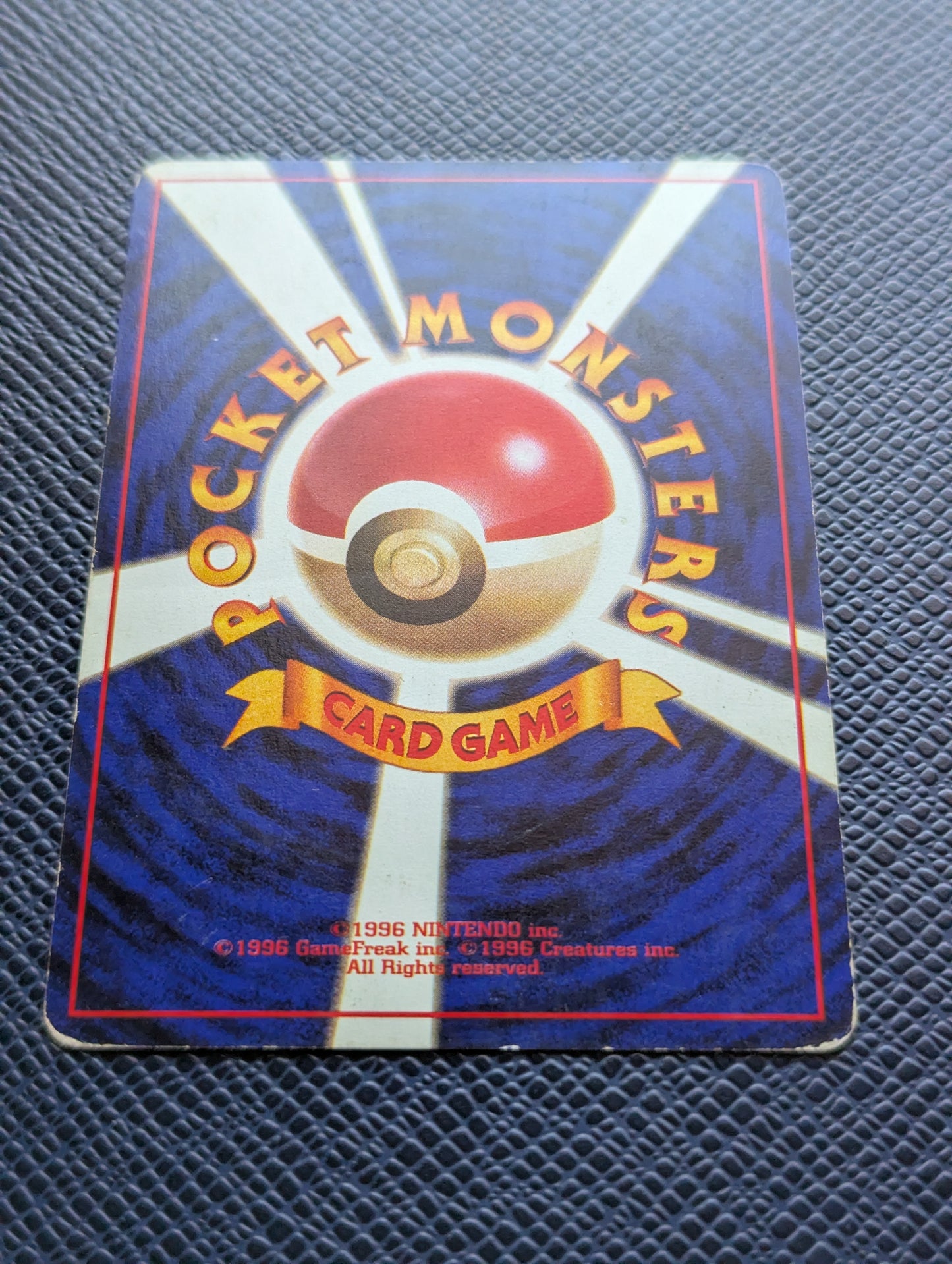 Cool Porygon #No. 137