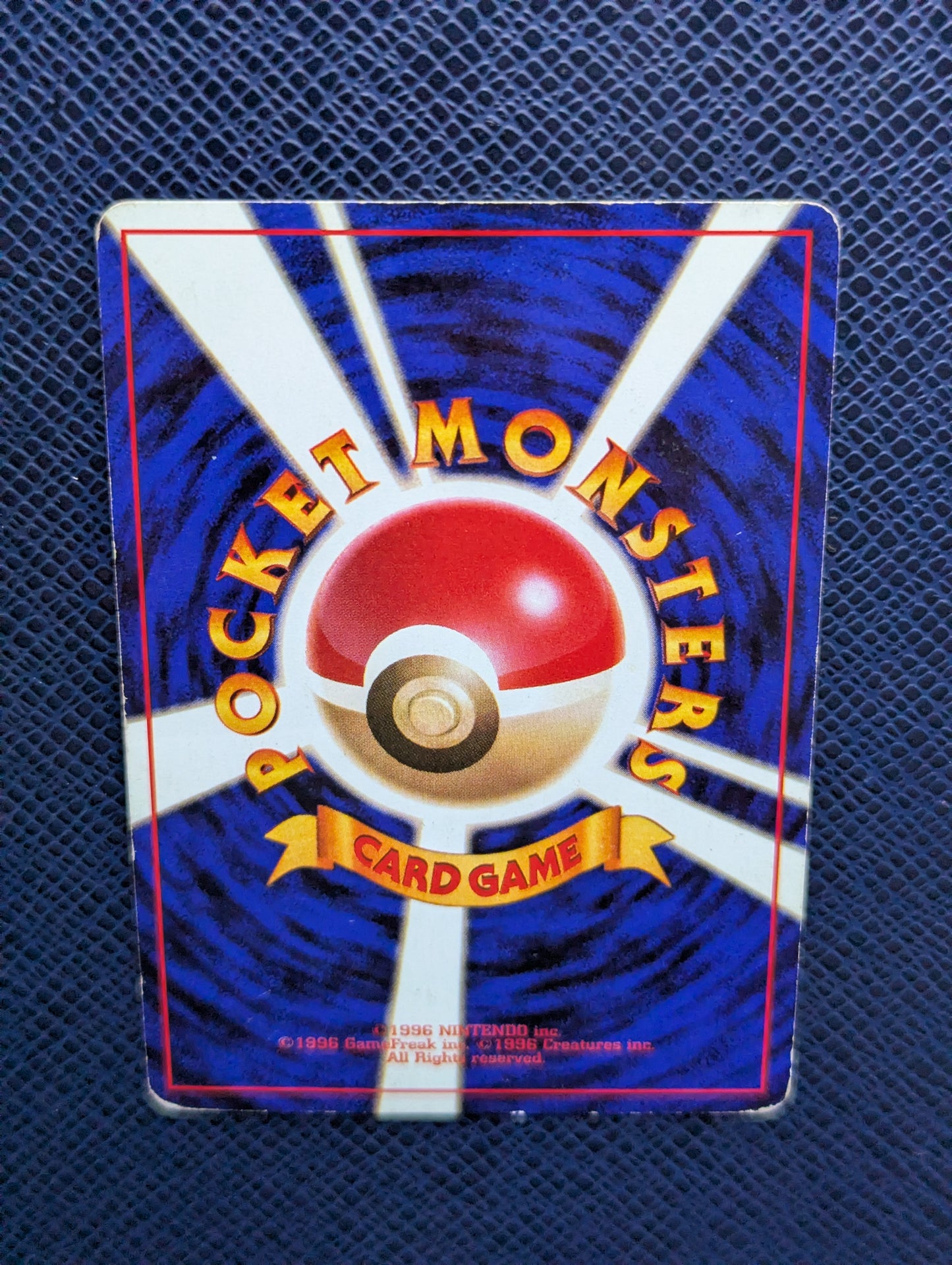 Cool Porygon #No. 137