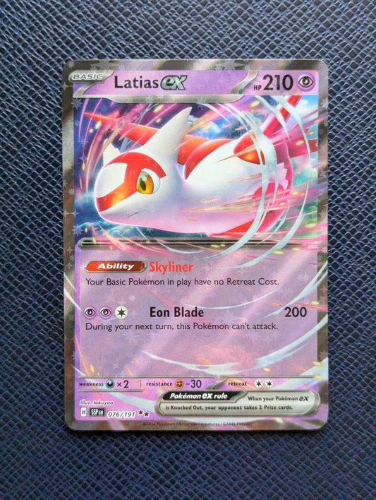 Latias ex #076/191