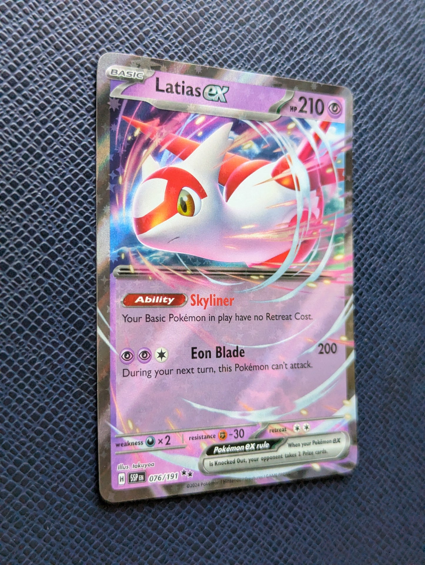 Latias ex #076/191